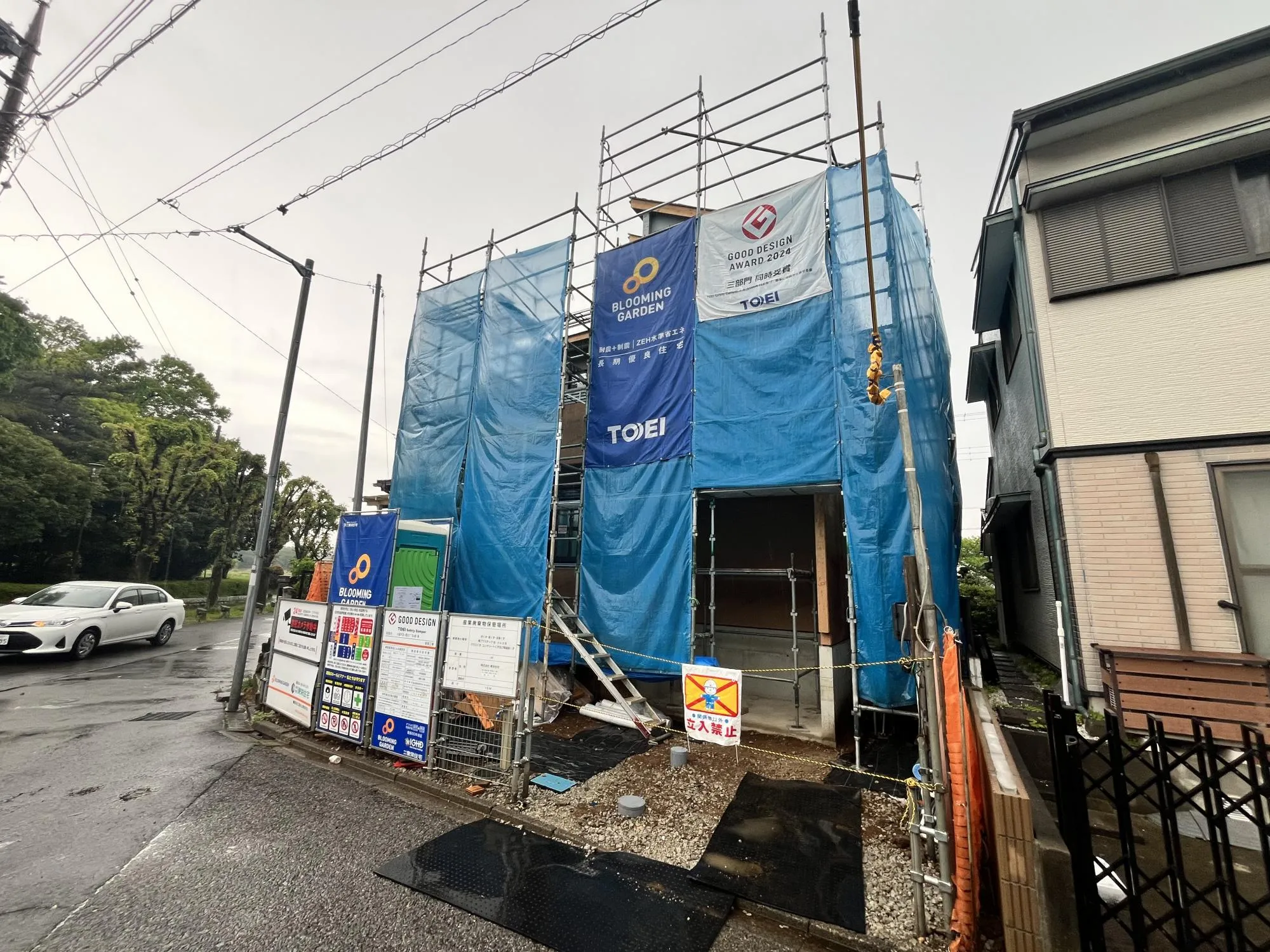 上棟