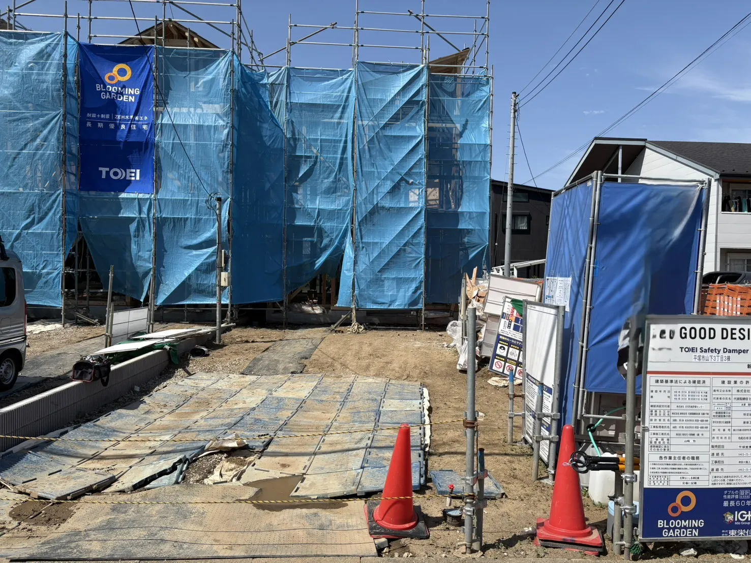 3号棟　販売現地