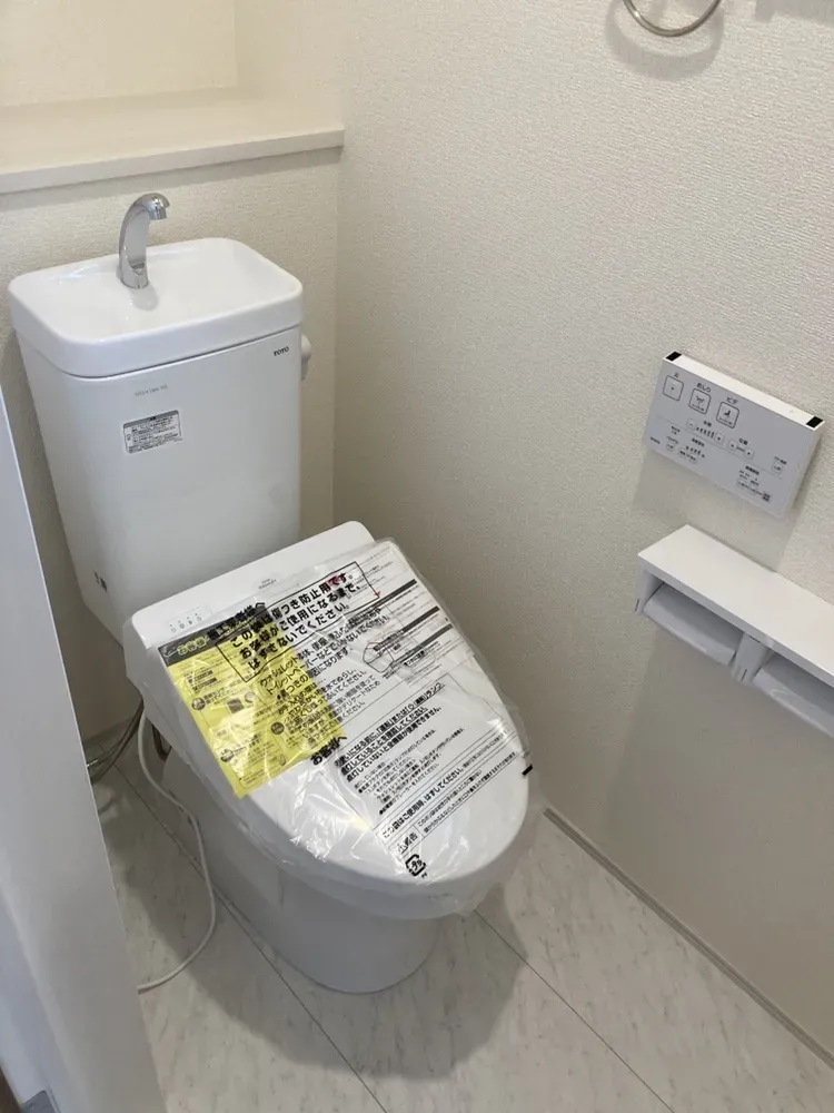 【トイレ/2号棟】明るく清潔感のあるトイレです♪