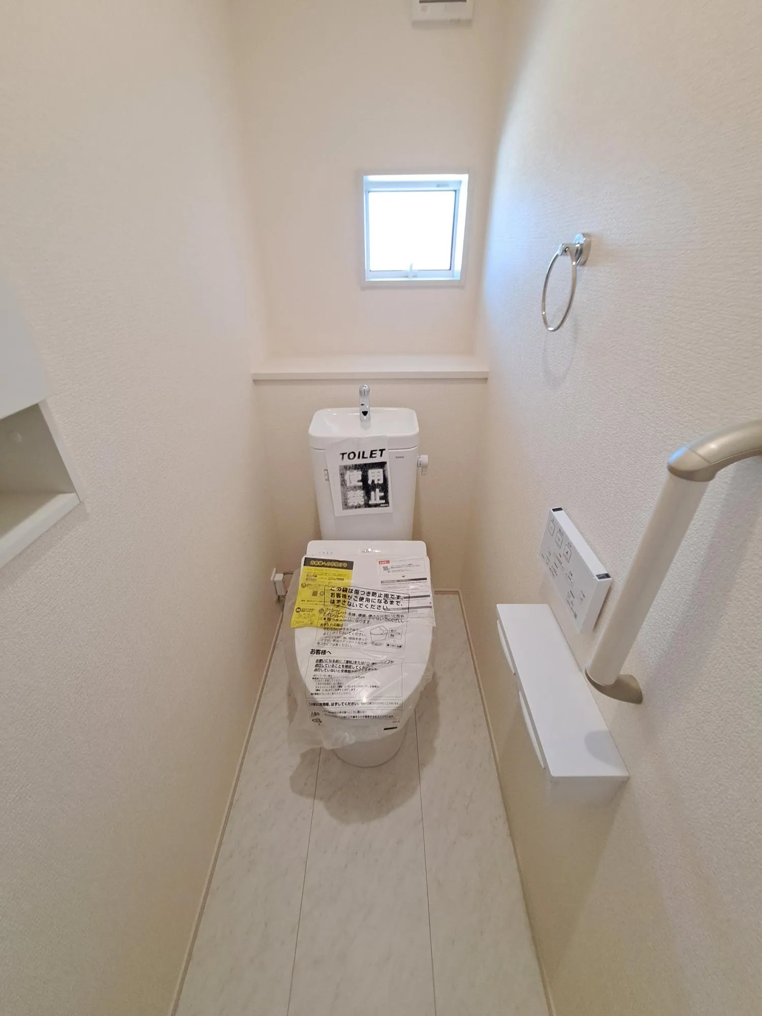 【トイレ/1号棟】清潔感溢れる快適なトイレです♪