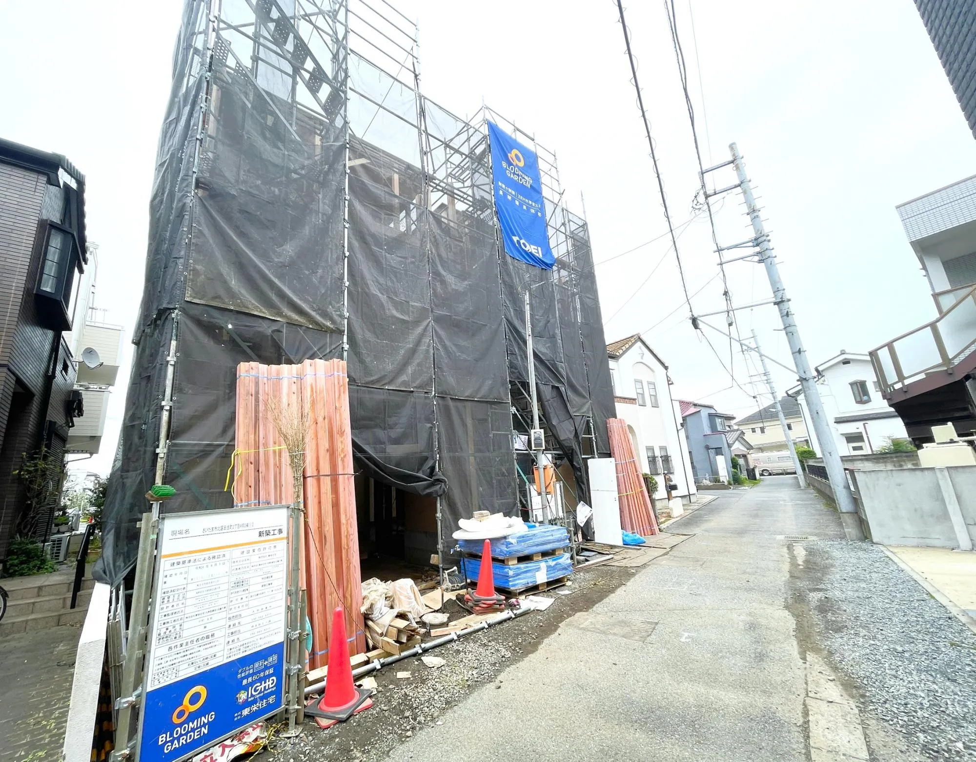 【外観写真】小学校徒歩7分・保育園徒歩4分♪子育て世帯にも安心の立地環境です◎