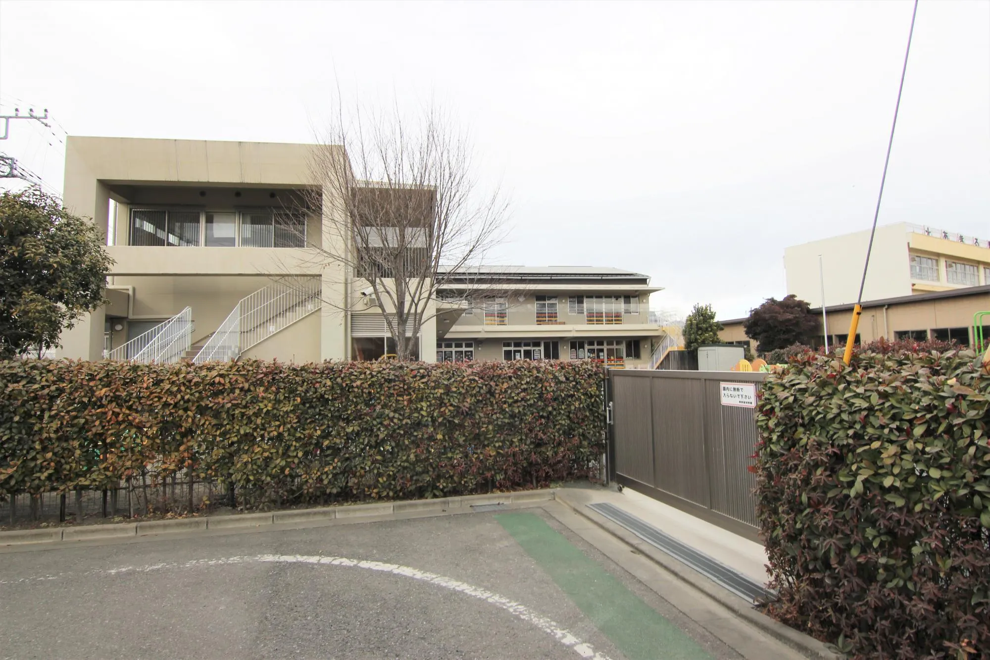 東秋留保育園