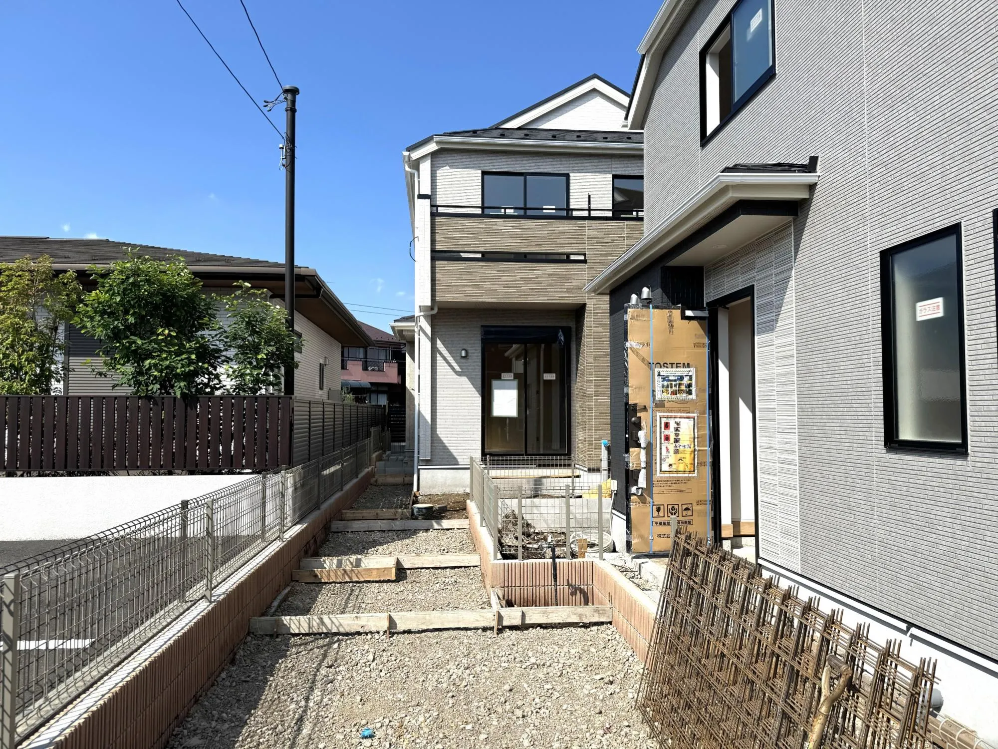 1号棟