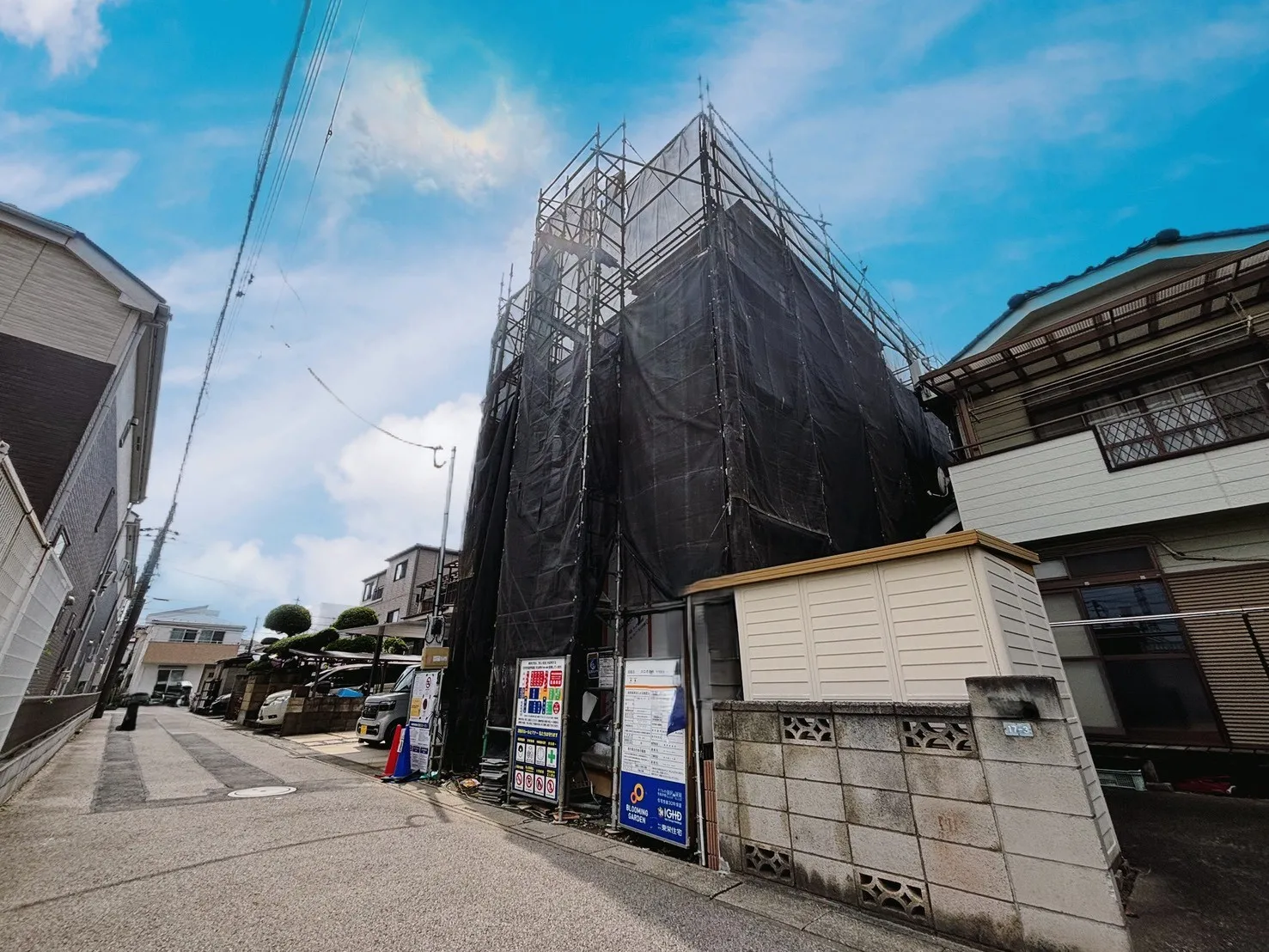 現地外観写真(8/1撮影)