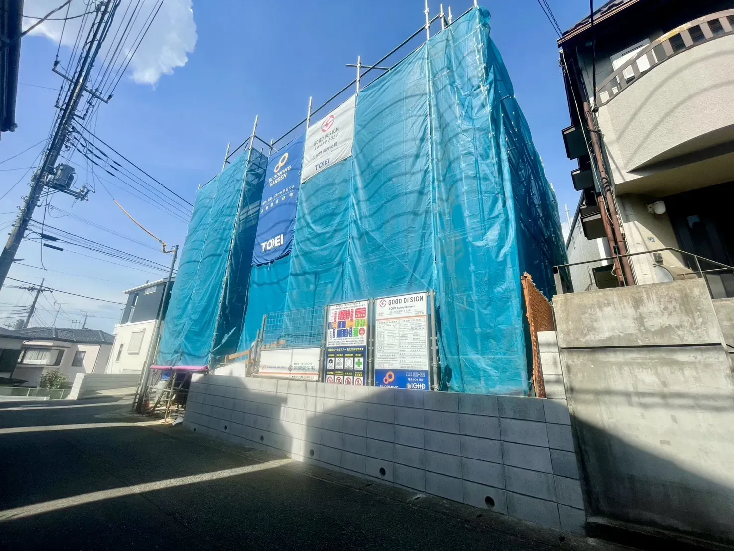 ≪外観写真≫8.9現在