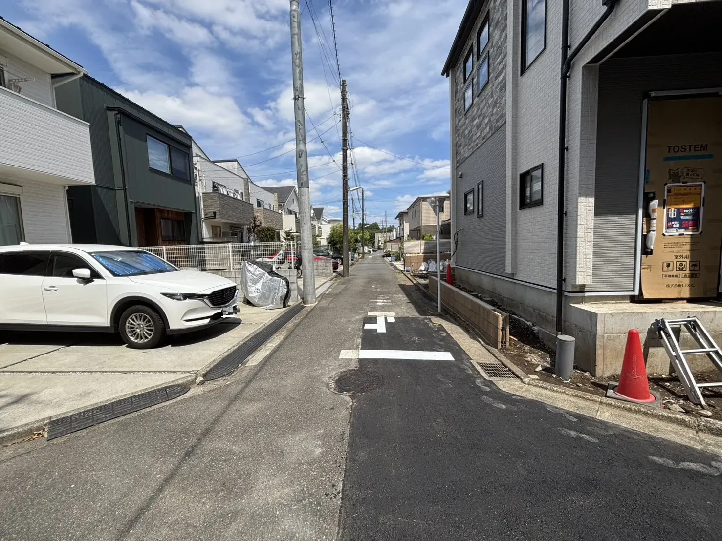 前面道路