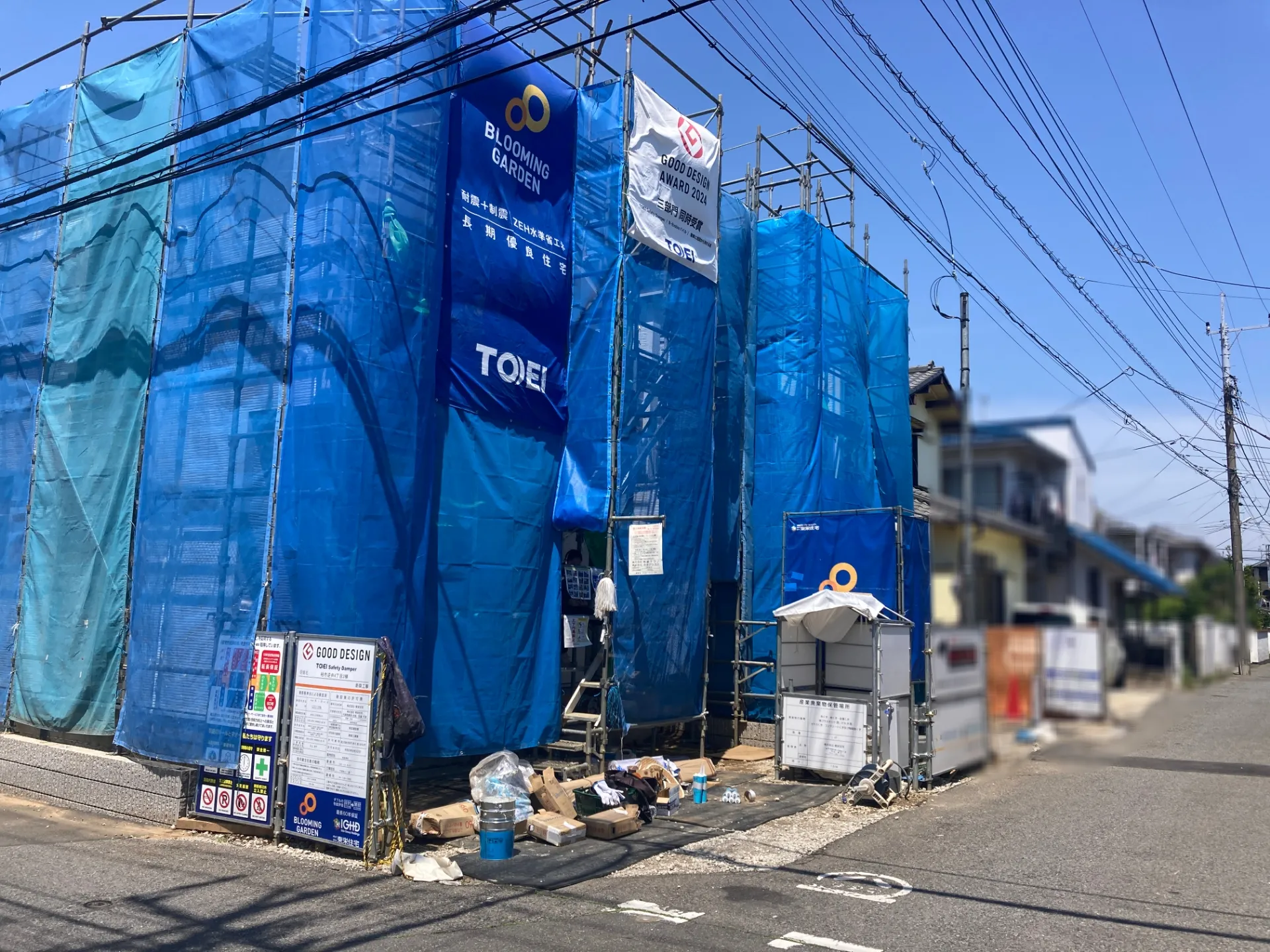 ★販売現地★
2026.5.2 撮影