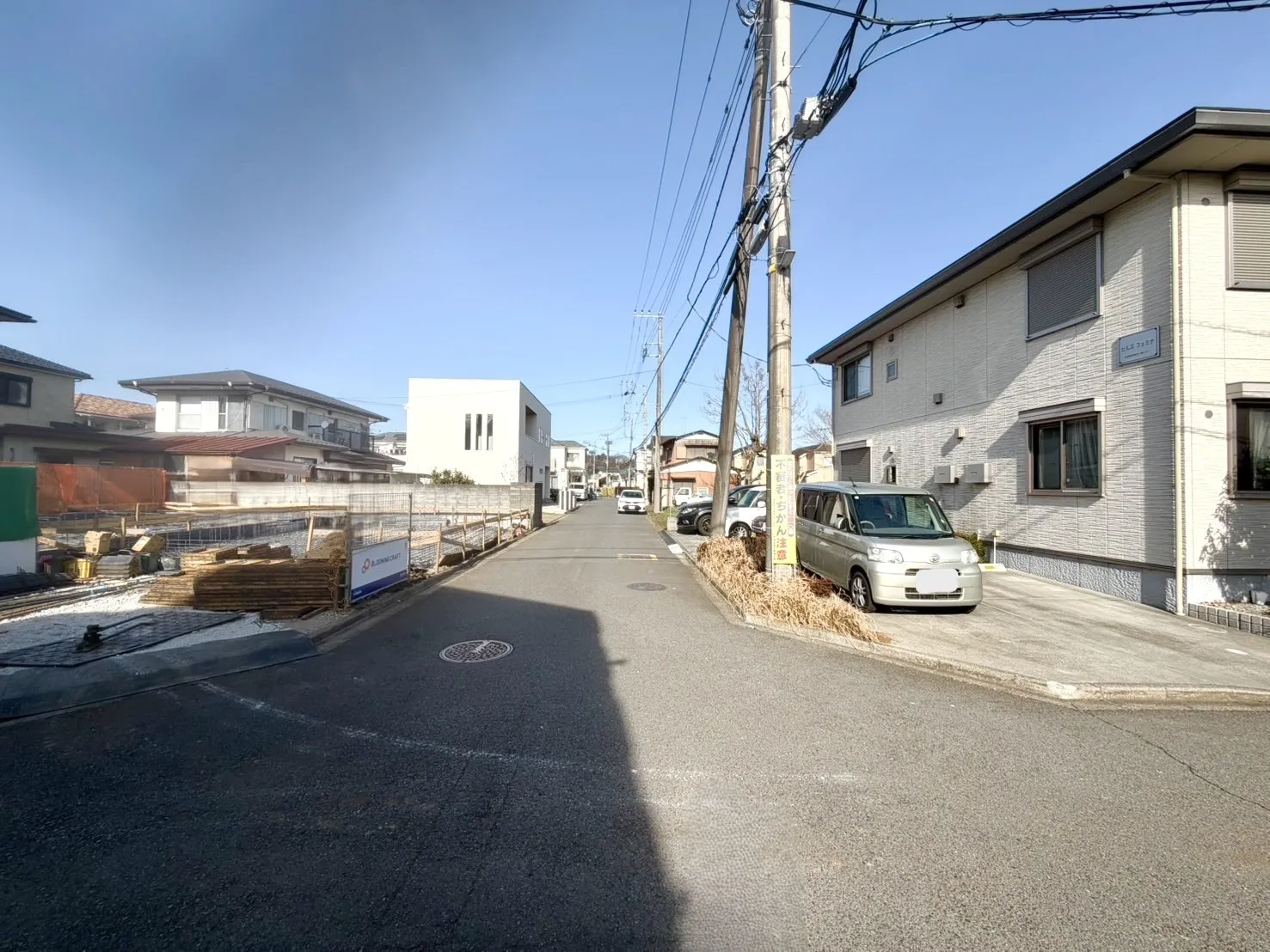 前面道路含む現地写真