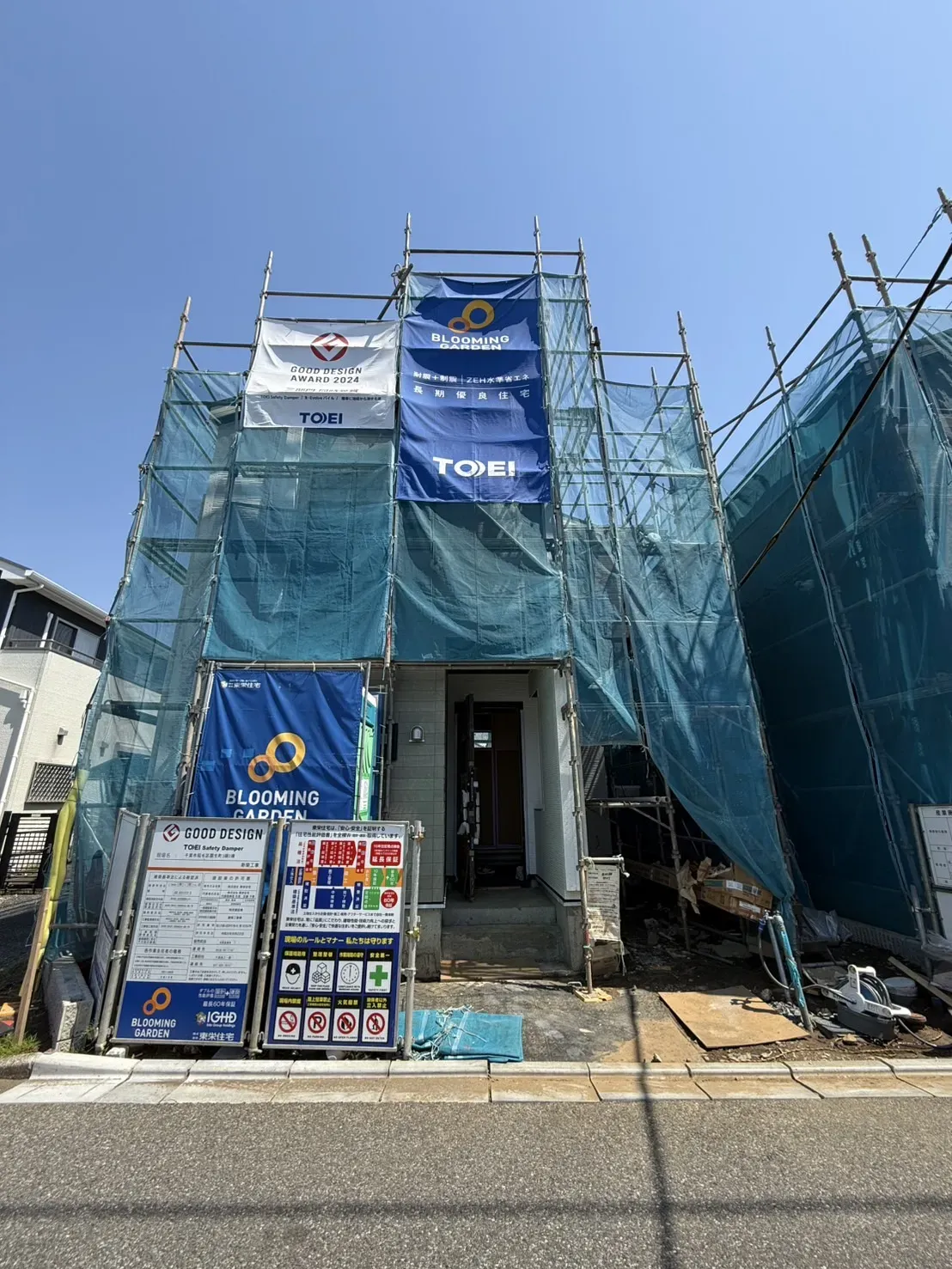 5月中旬撮影