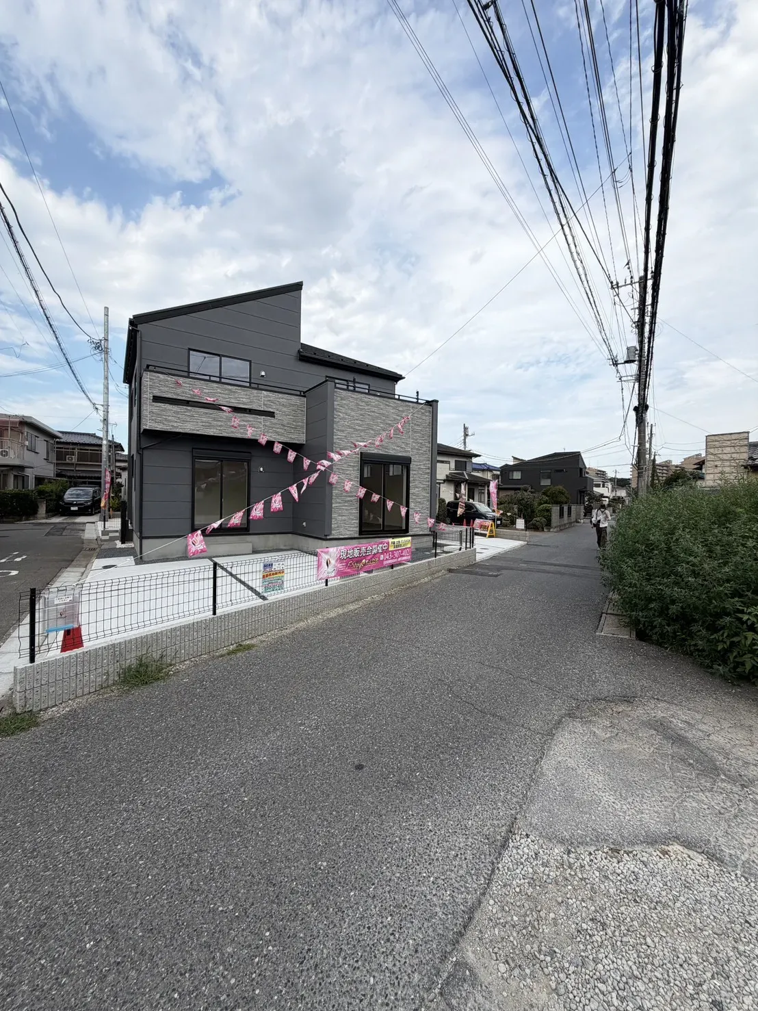 ②前面道路