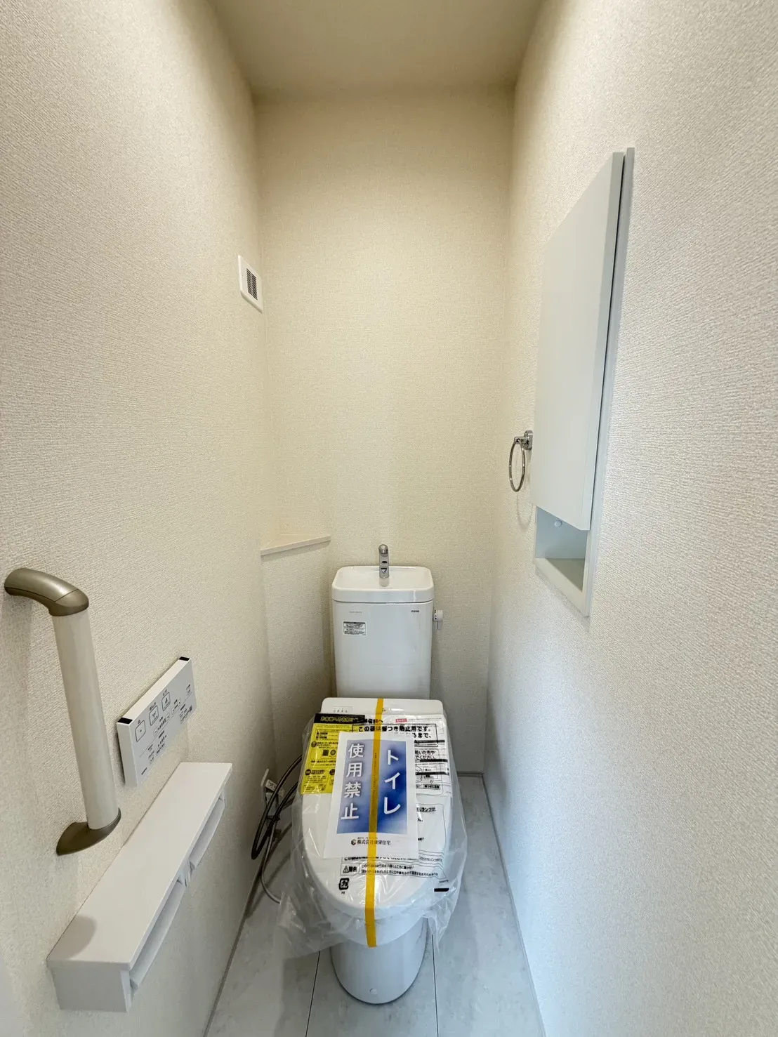 ②2階トイレ