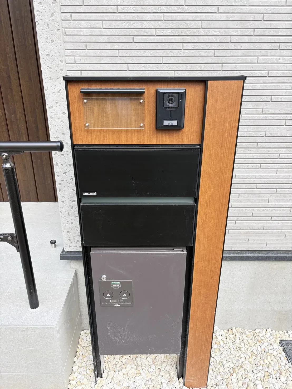 ②宅配BOX