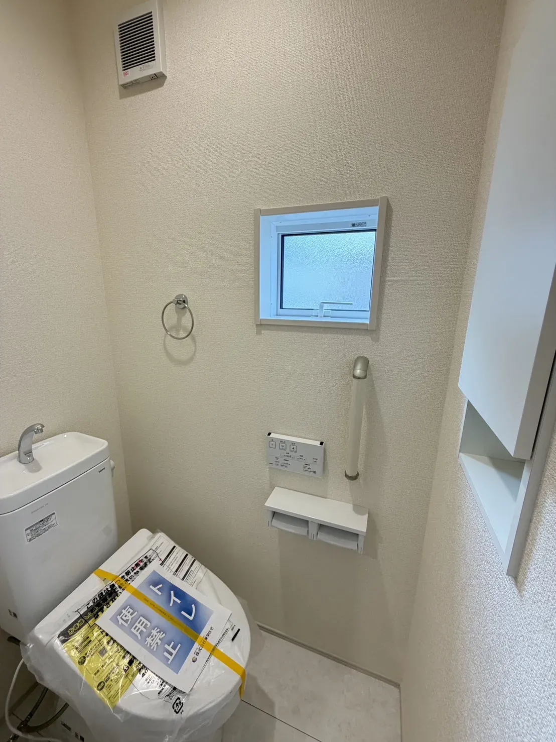 ③2階トイレ