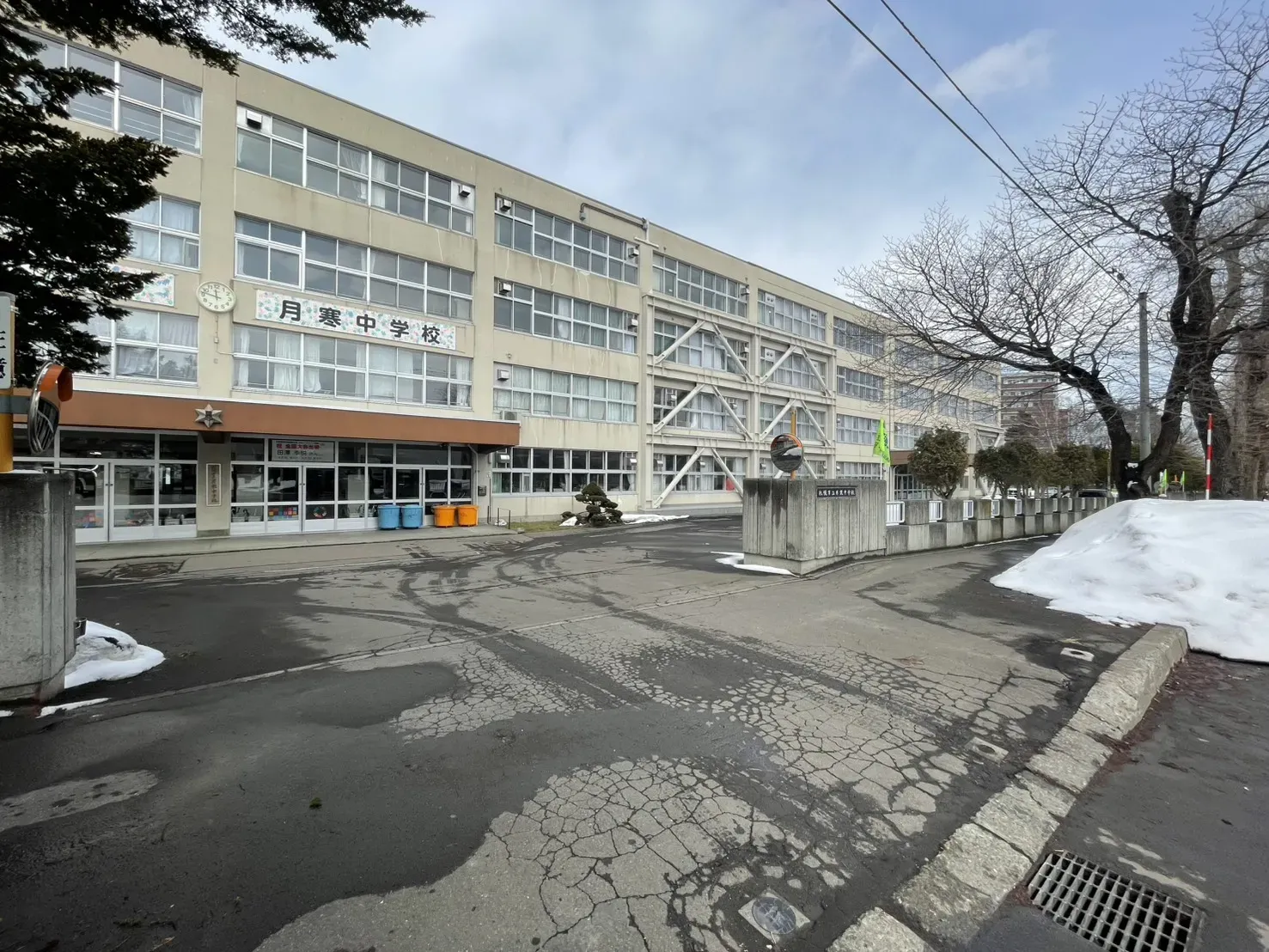 札幌市立月寒中学校