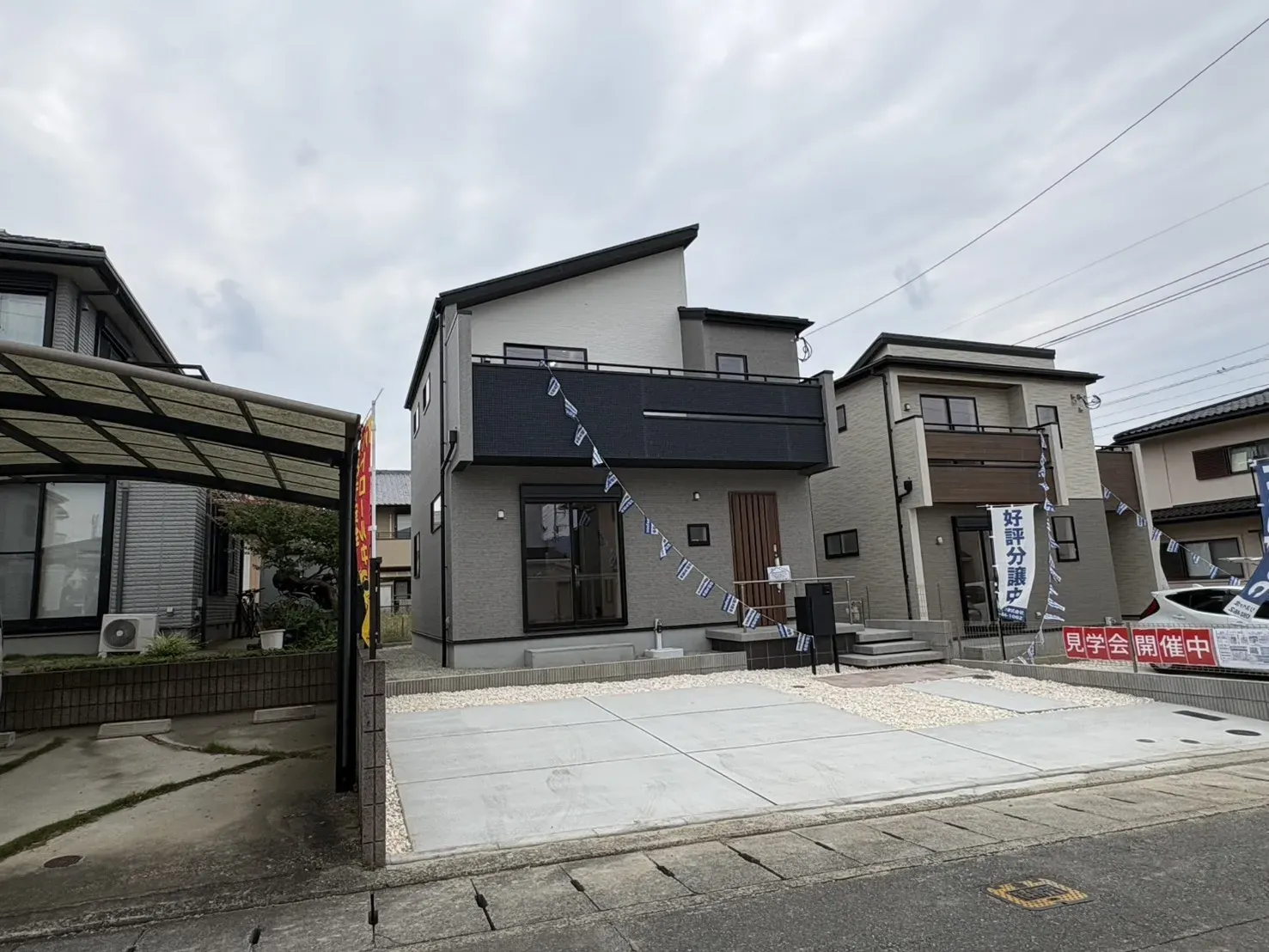 外観 ①号棟