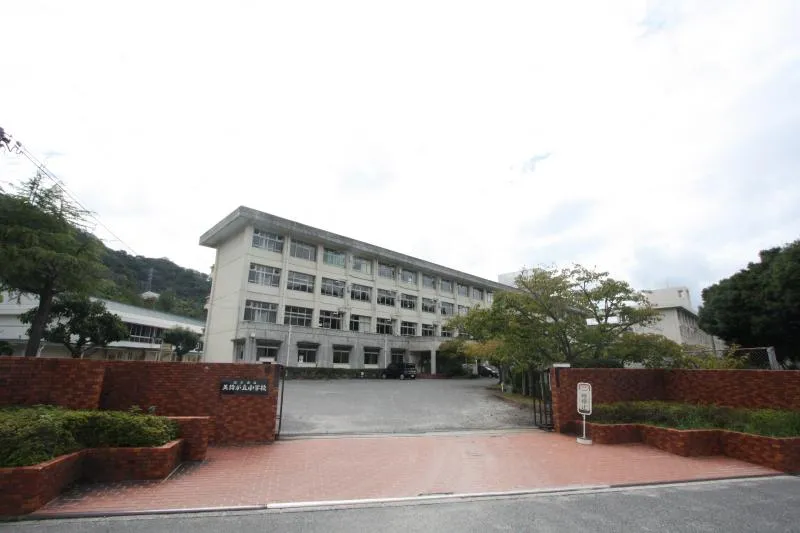 美鈴が丘小学校