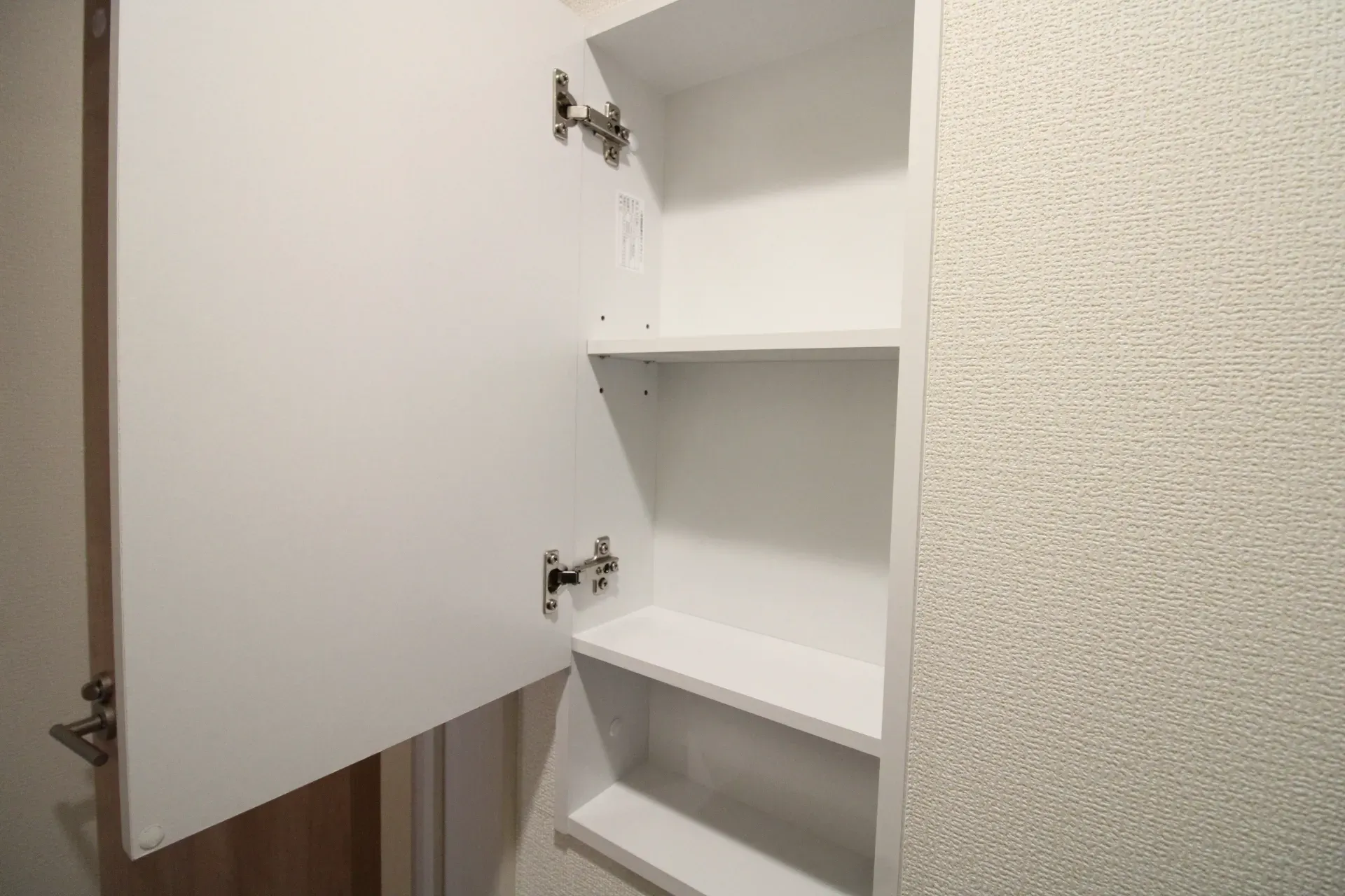 トイレ収納