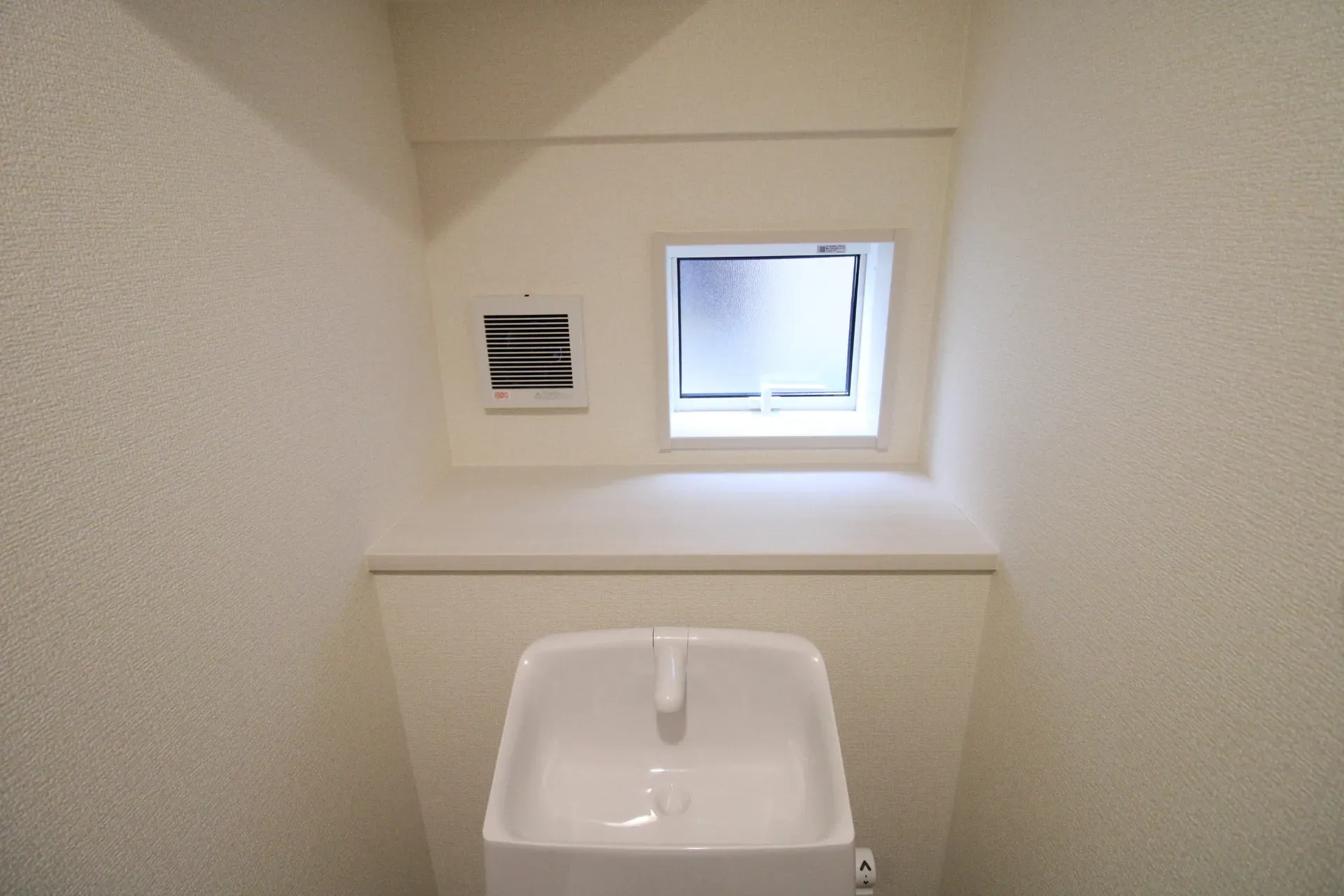 トイレカウンター