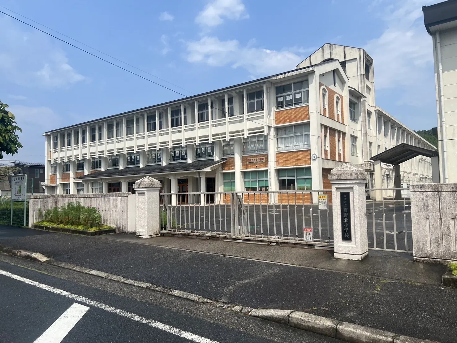 大津市立真野北小学校