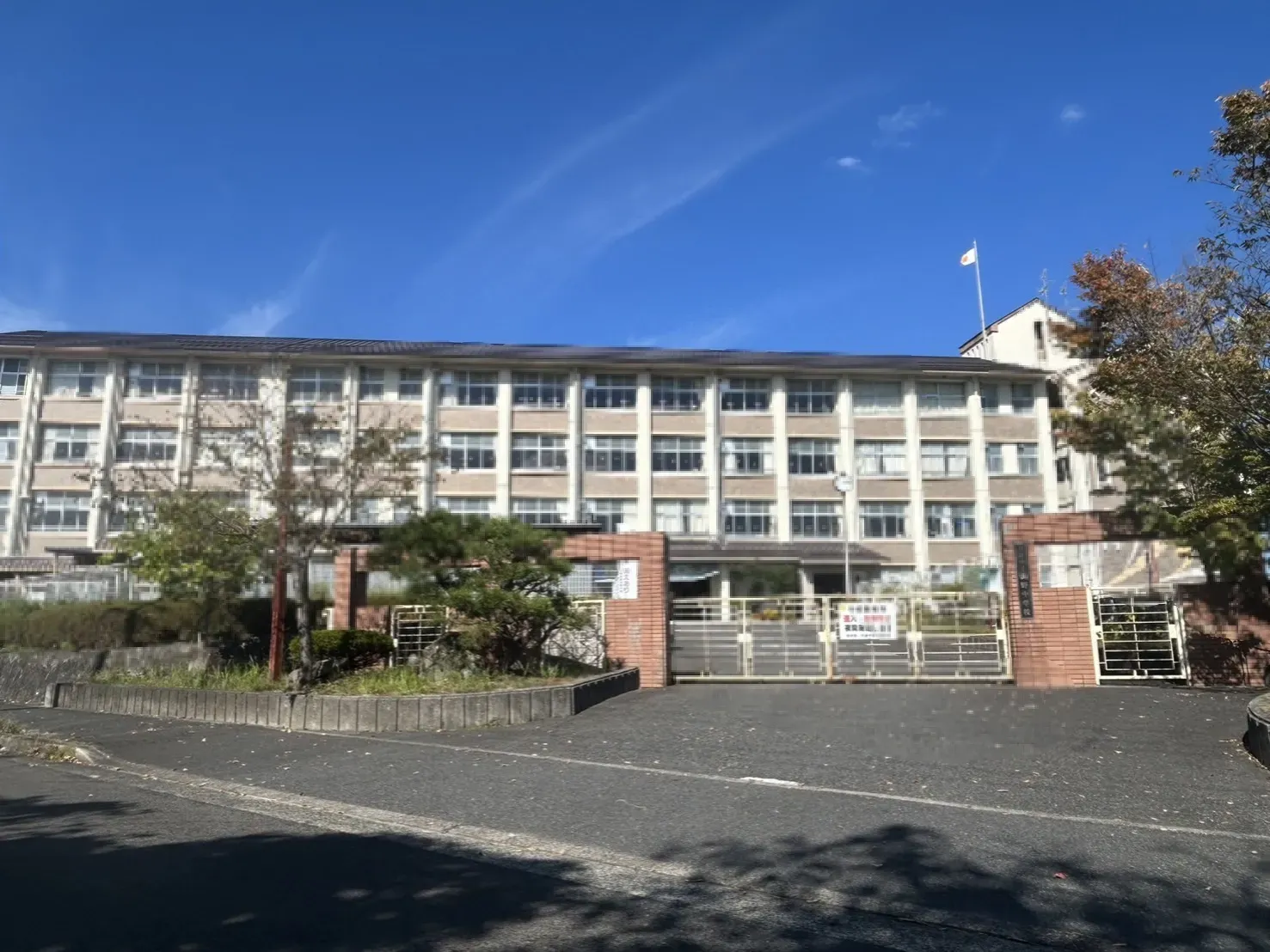 大津市立真野中学校