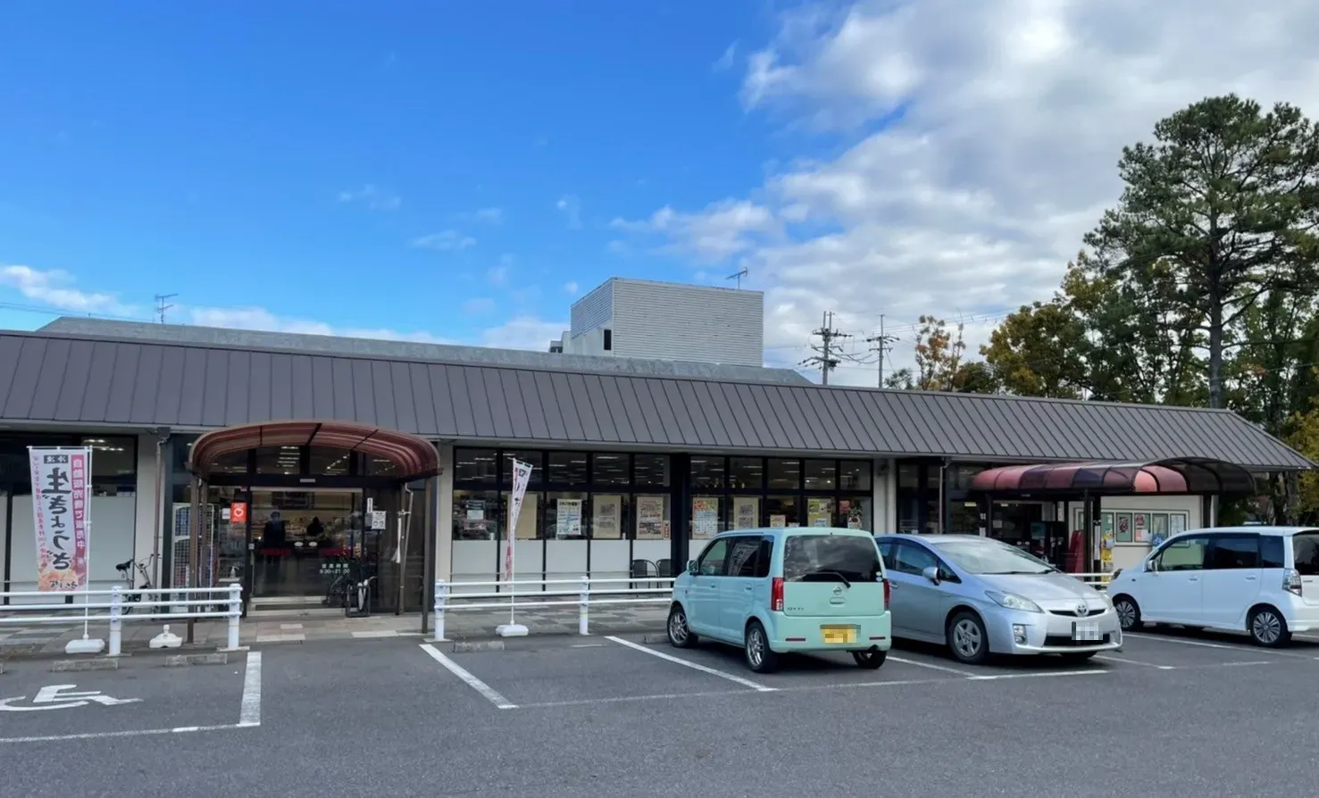 フレスコ向陽店