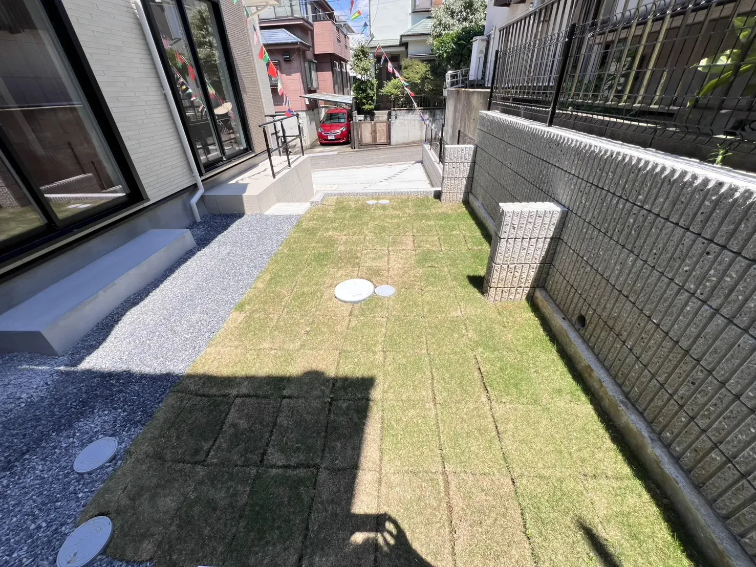 【庭】