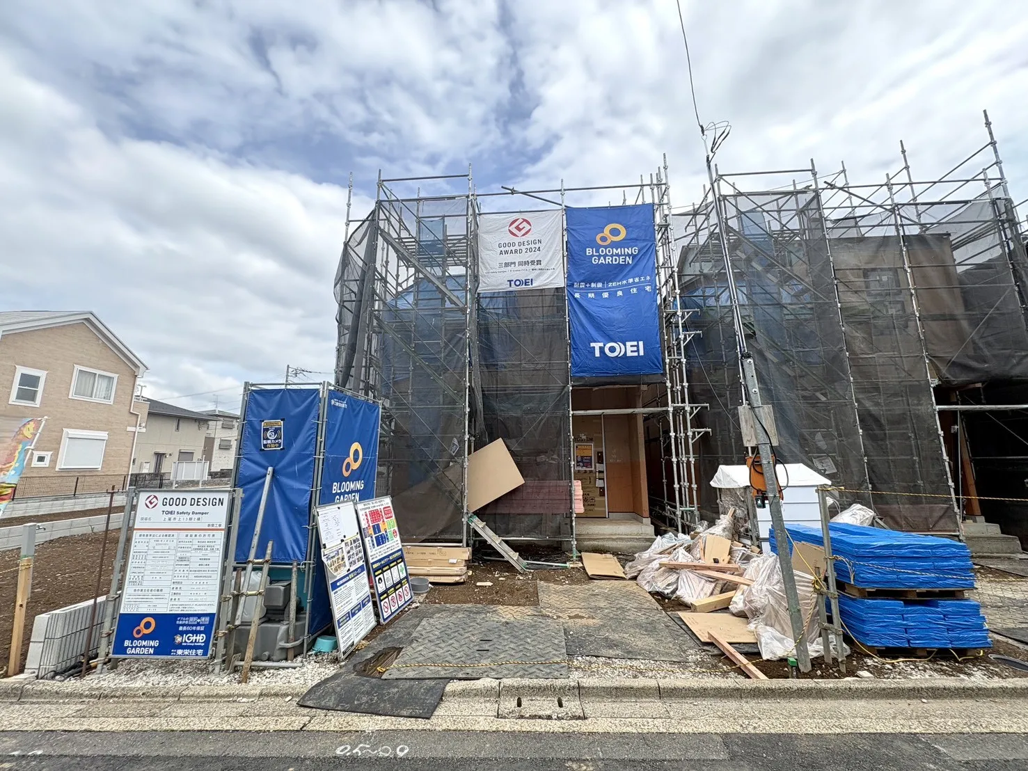 【外観写真】商業施設・公共施設徒歩圏内にそろい利便性の高い立地◎毎日の暮らしがスムーズに整います♪生活利便性と家族で安心して暮らせる住環境を両立◎