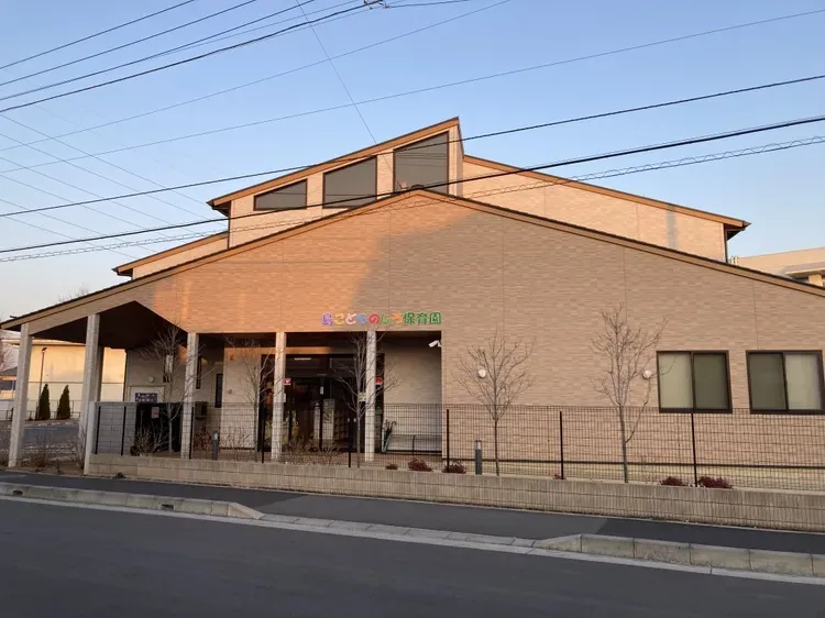 島こどものしろ保育園