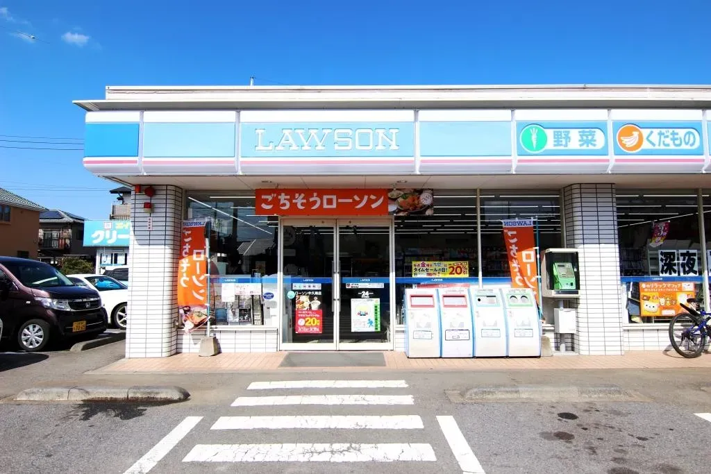 ローソン牛久南店