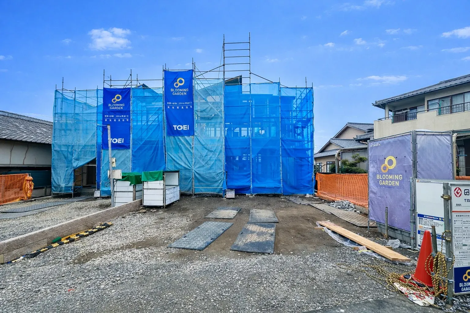 現地写真(4/5撮影)