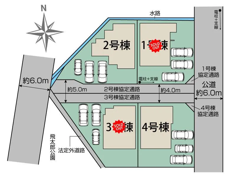 区画図