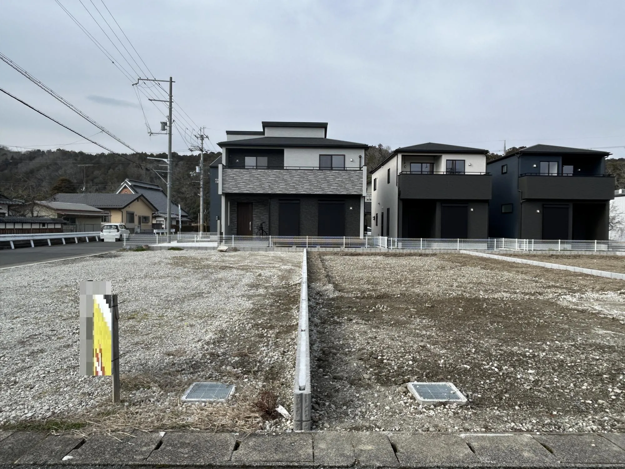 【販売現地】
2026.2.20撮影