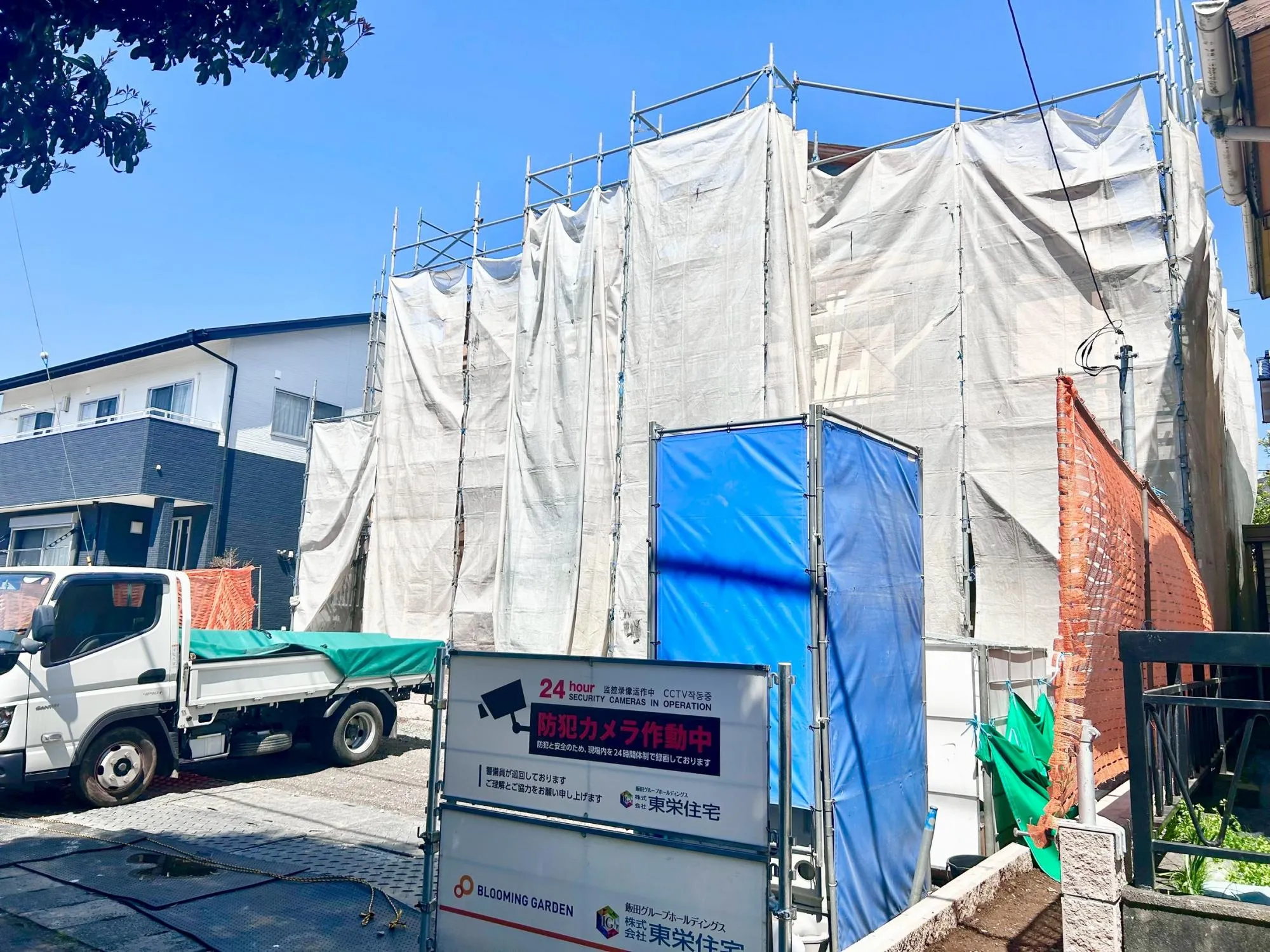 現地写真(4/3撮影)