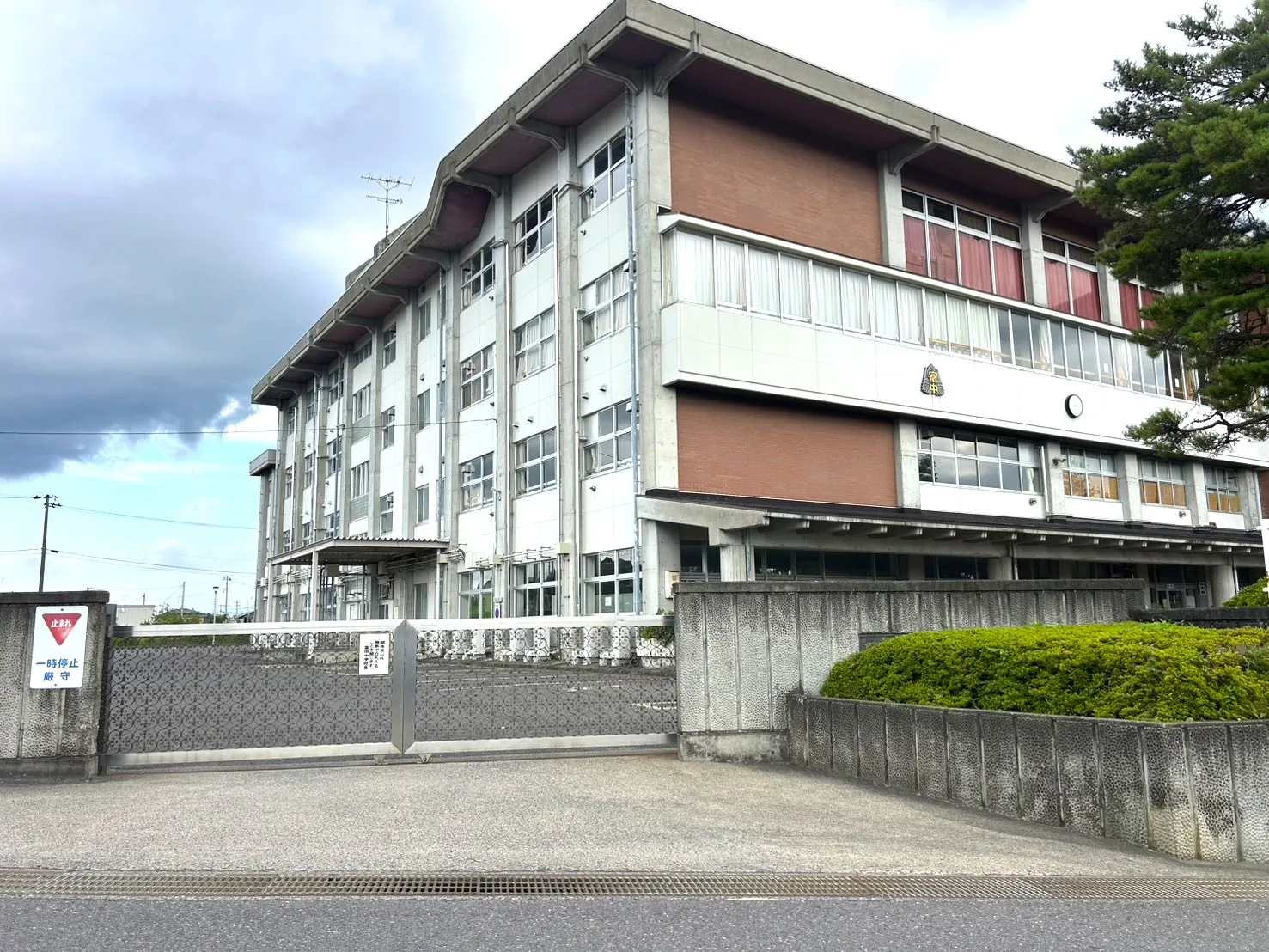 郡山市立富田東小学校