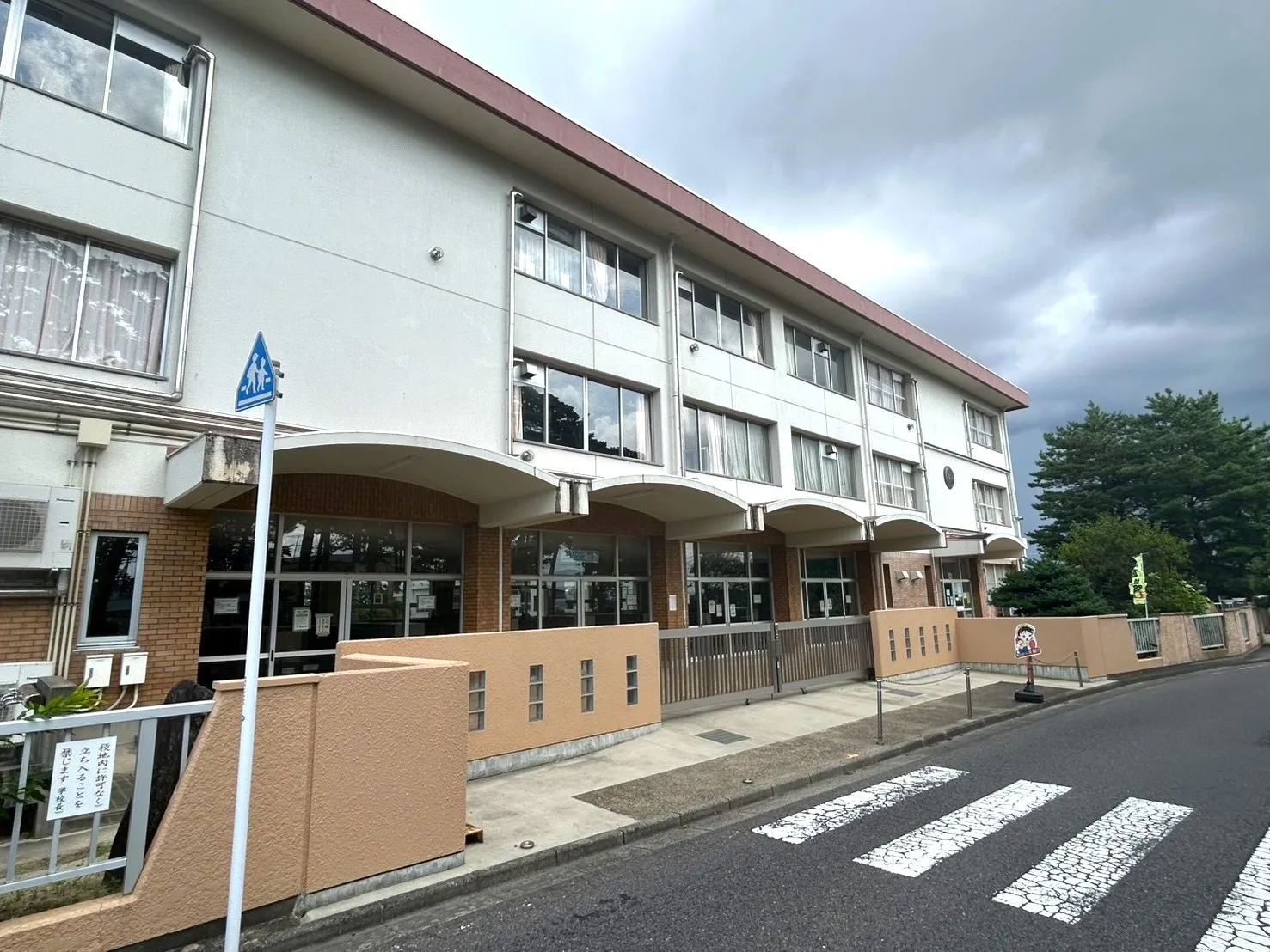 郡山市立富田中学校