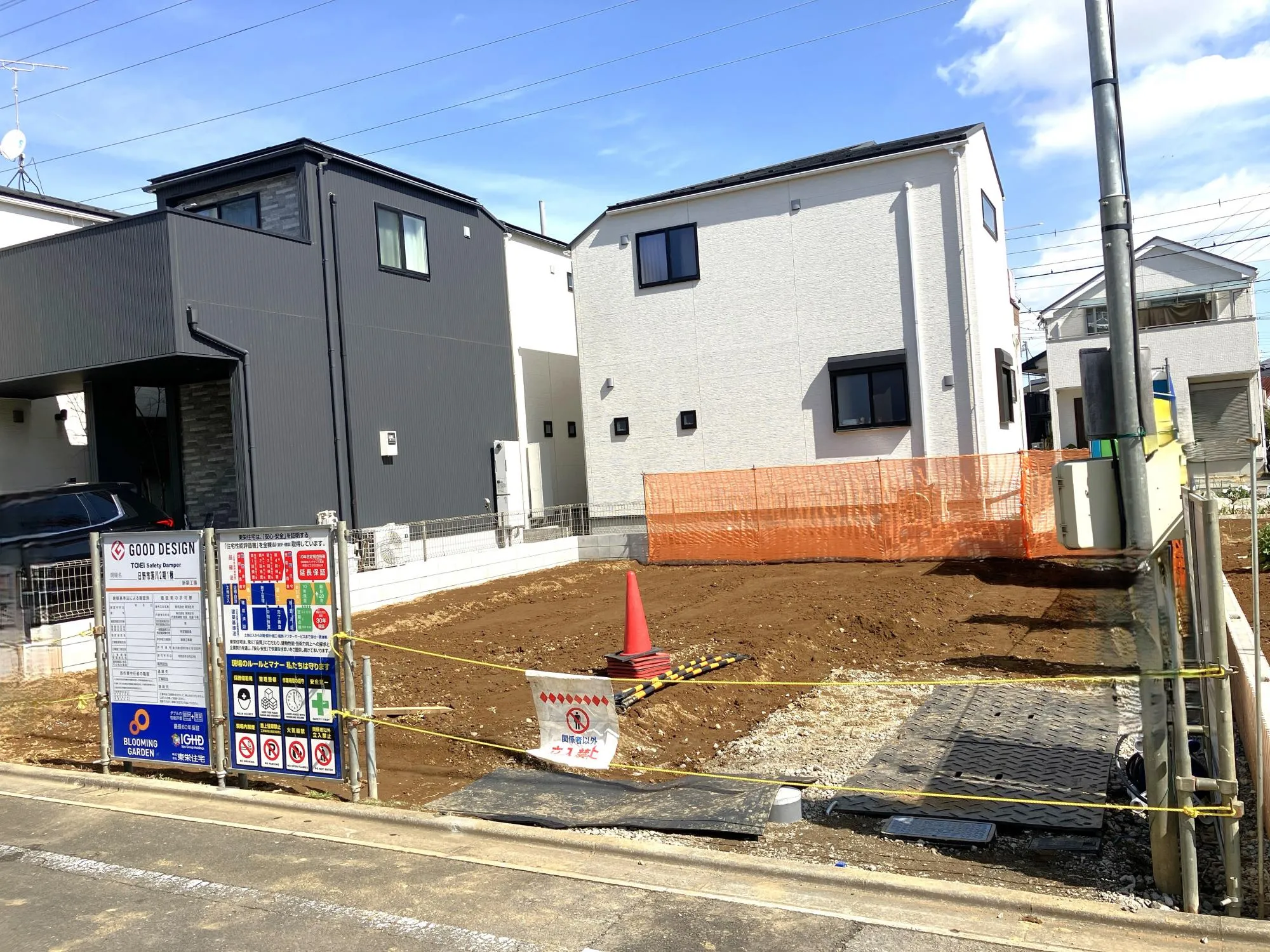 陽あたり良好な現地!!