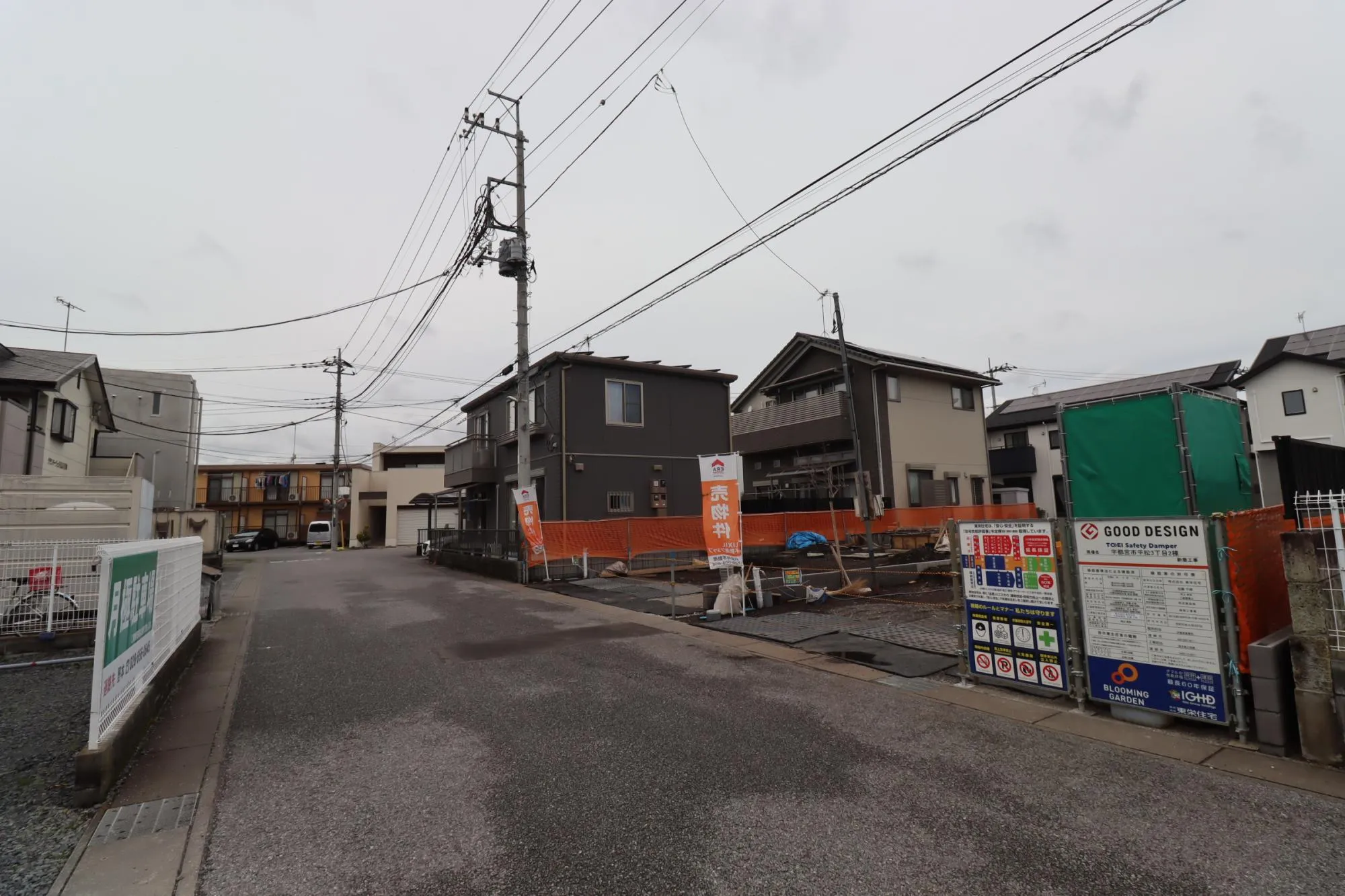 前面道路含む現地(造成後)