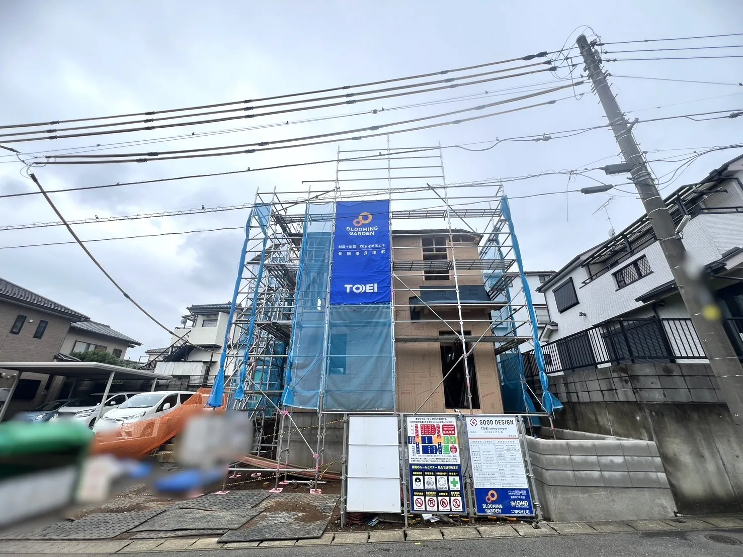 現地写真(2026.6.28撮影)