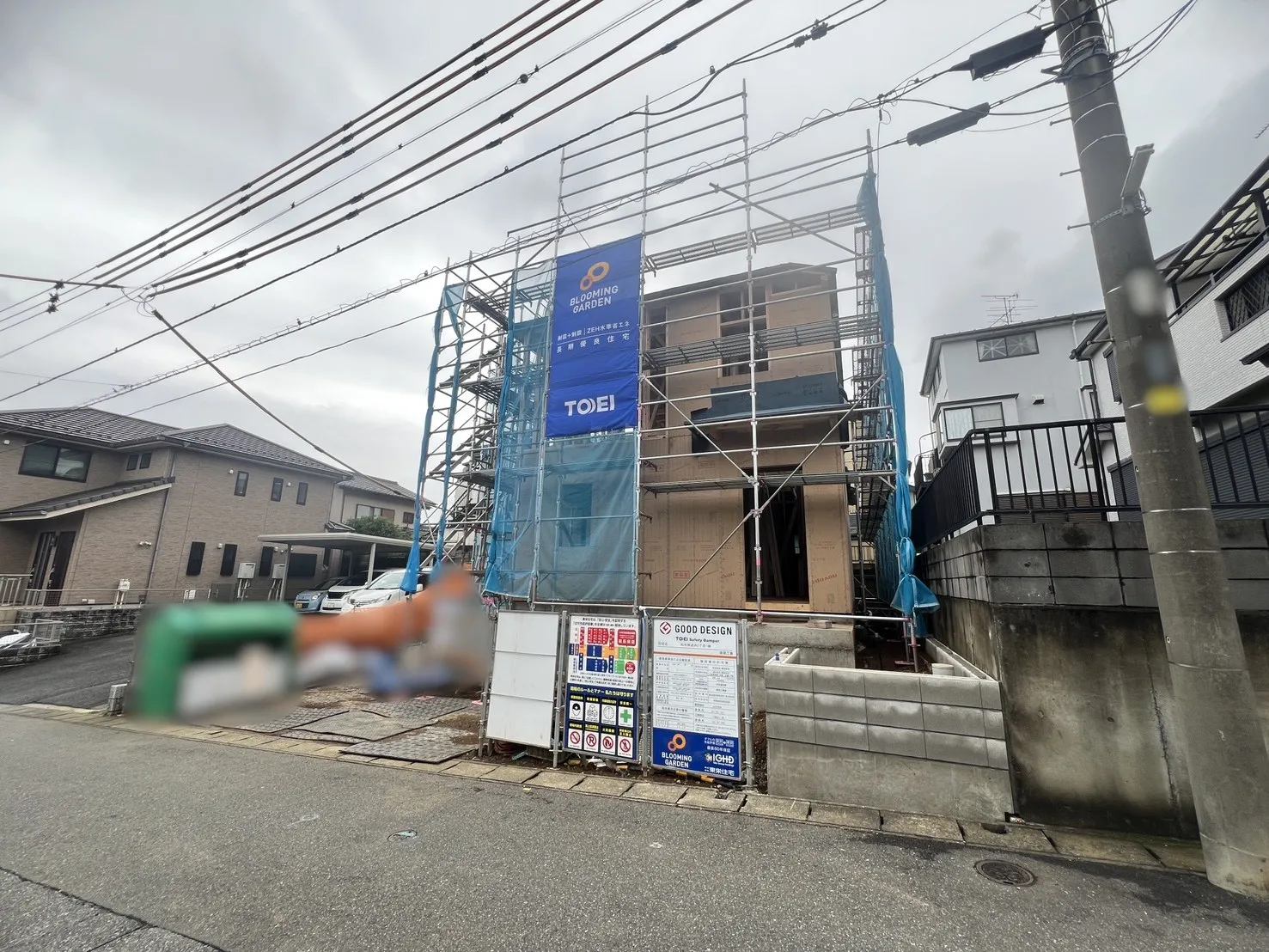 現地写真(2026.6.28撮影)