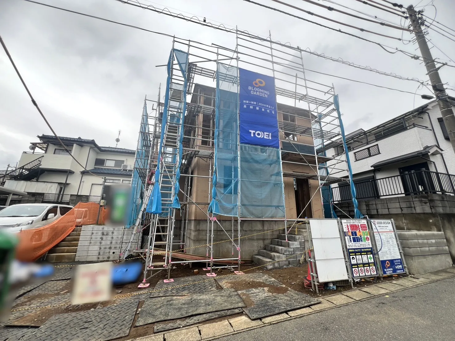 現地写真(2026.6.28撮影)