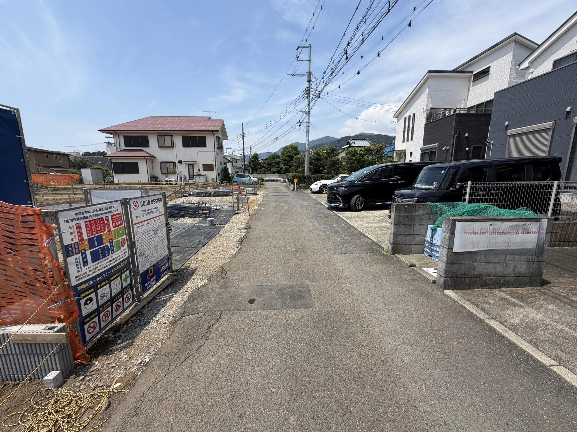 販売現地