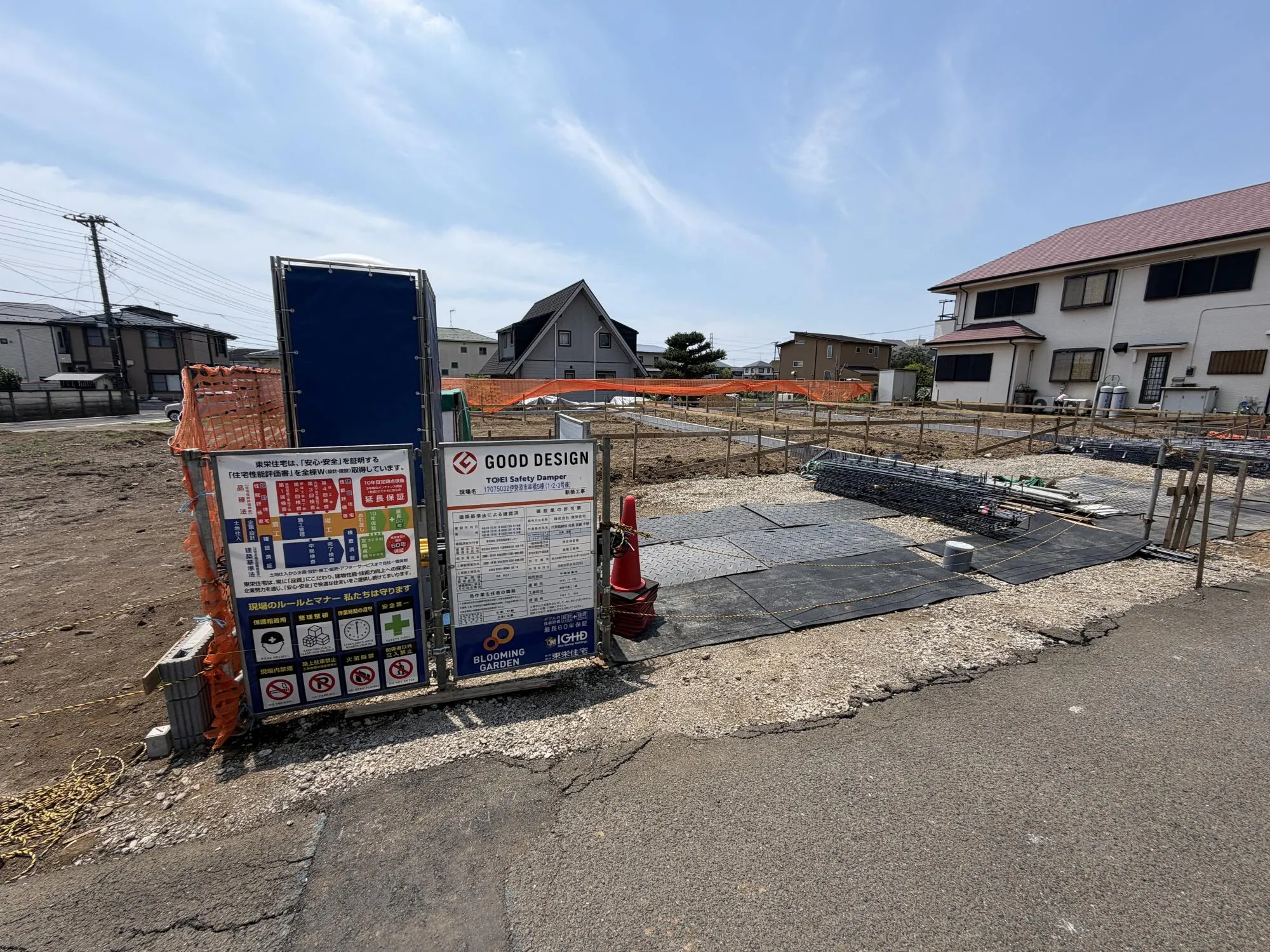 3号棟 販売現地