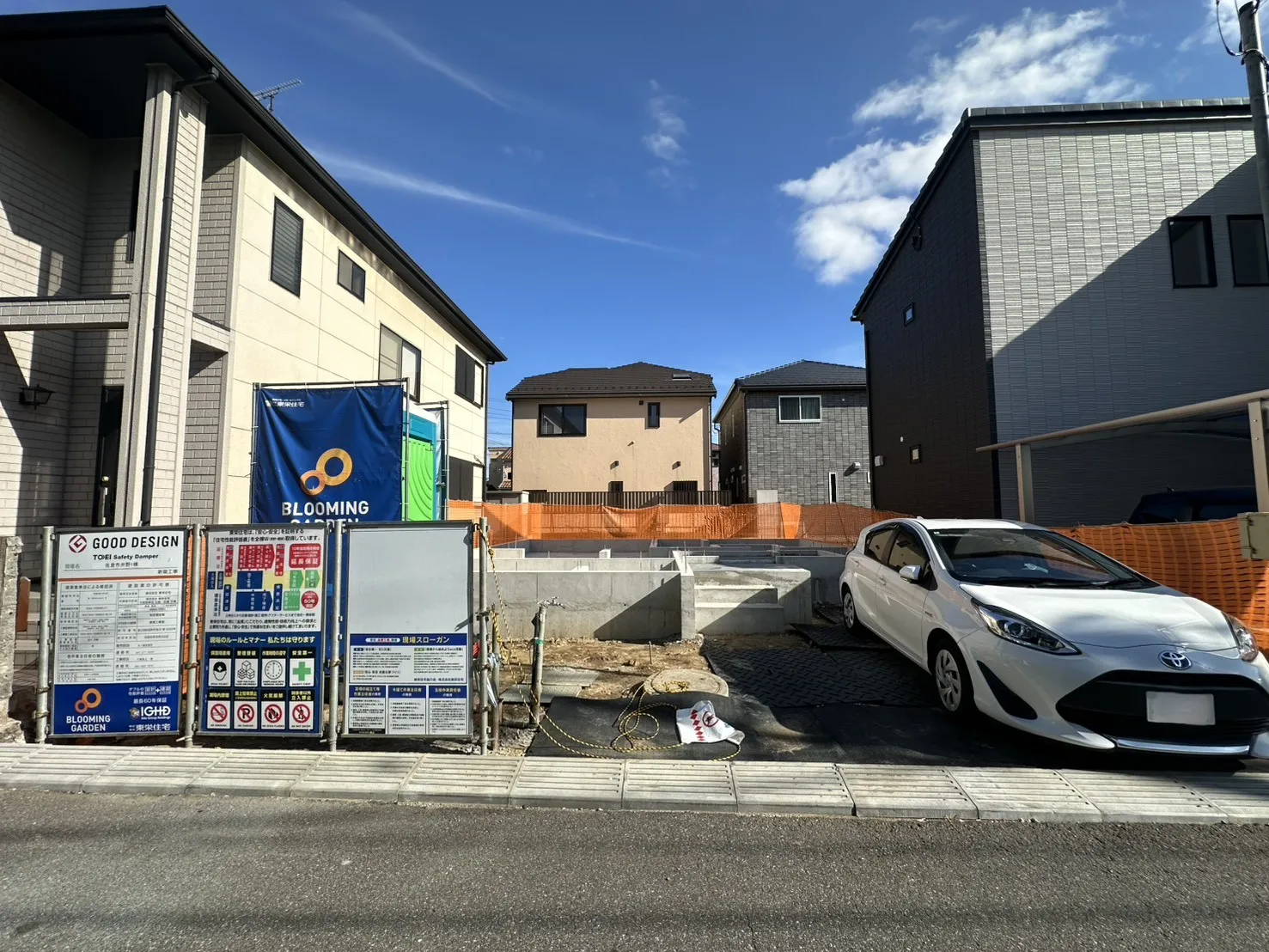 【現地写真】