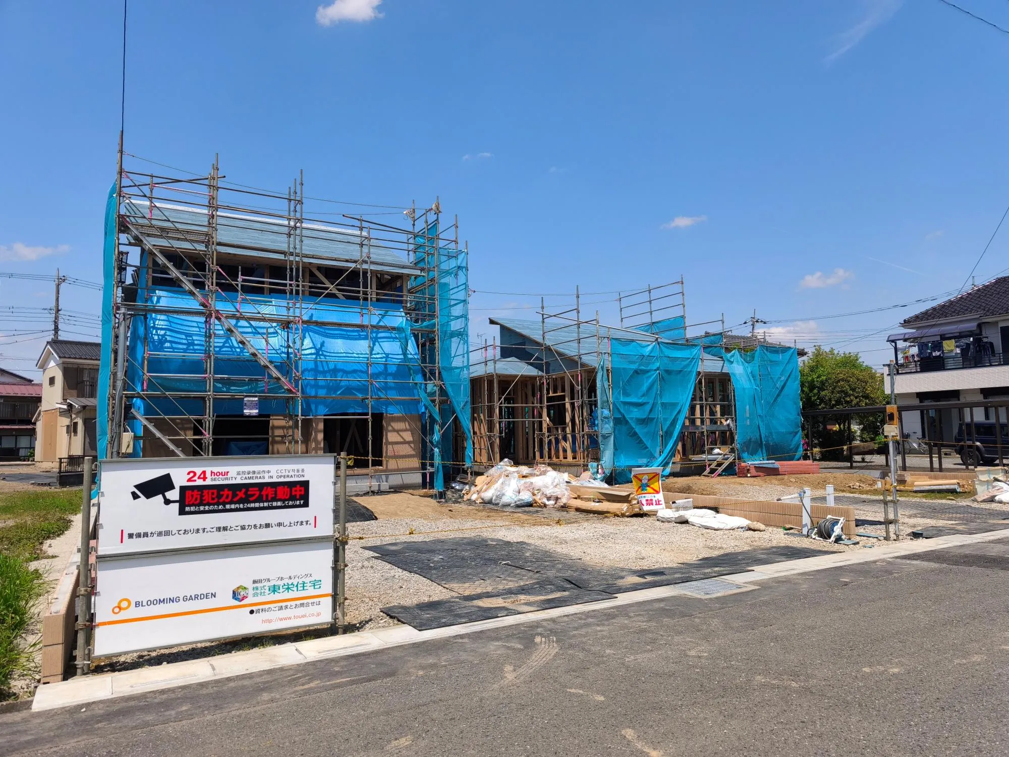 現地写真　4月撮影