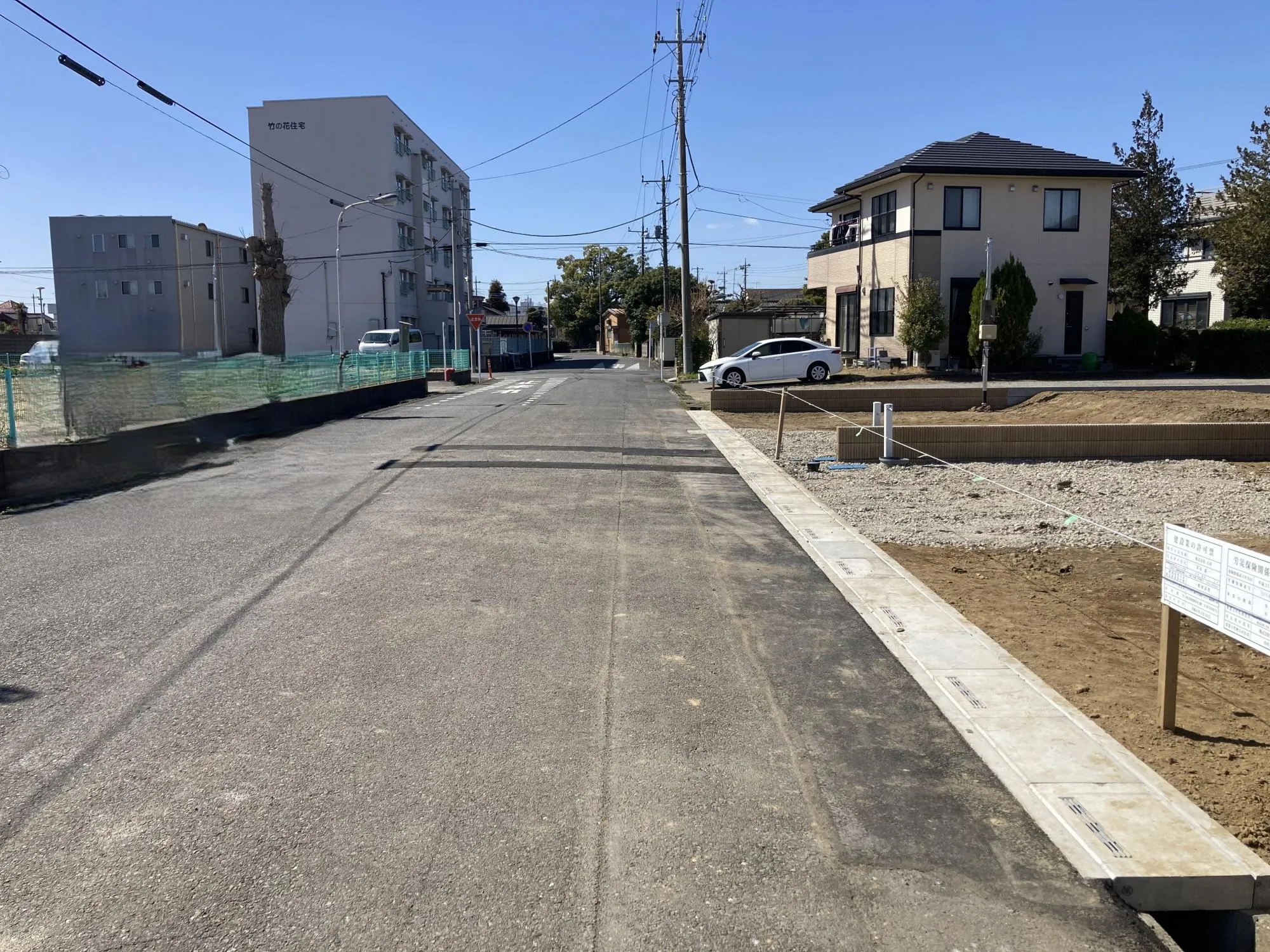 前面道路約8.0m公道