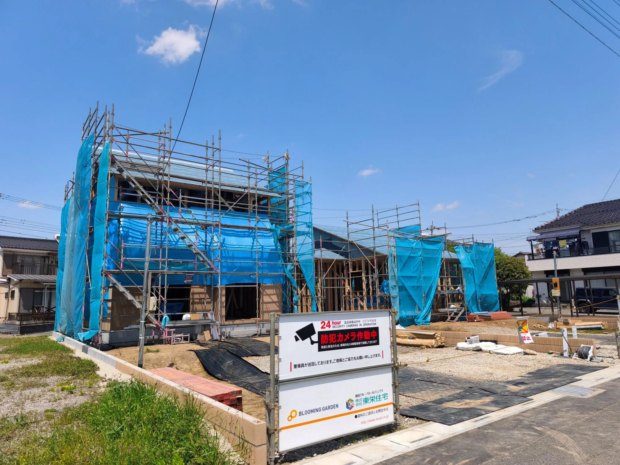 現地写真　4月撮影