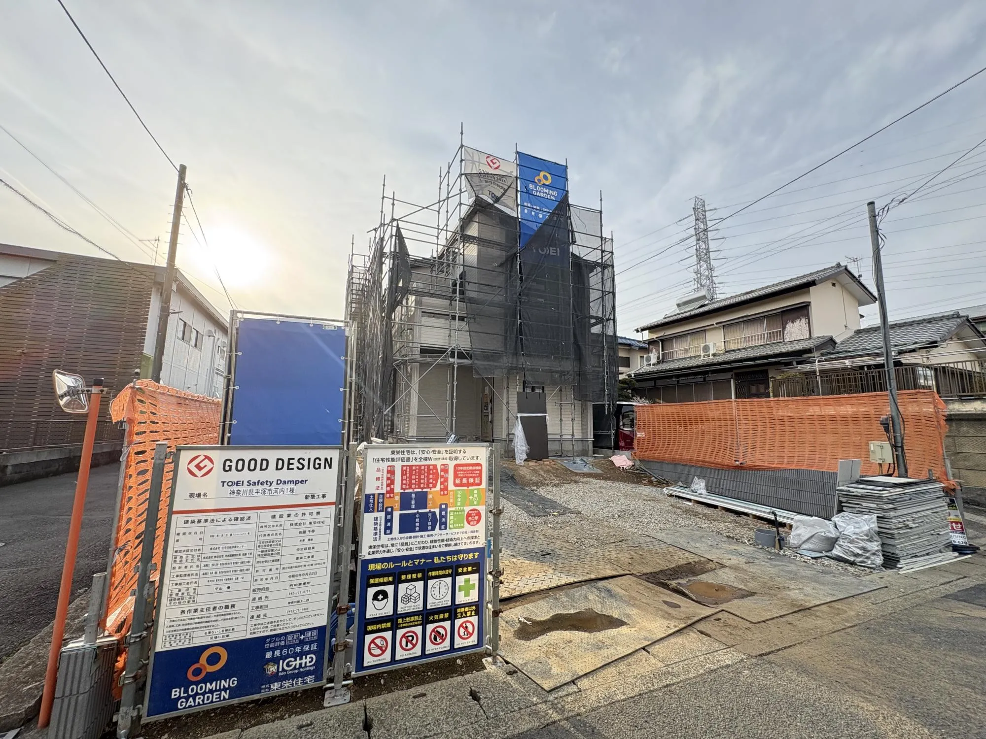 完成物件ご案内可能です◎お気軽にお問い合わせください!