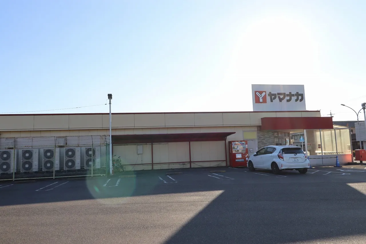 ヤマナカ粕谷台店