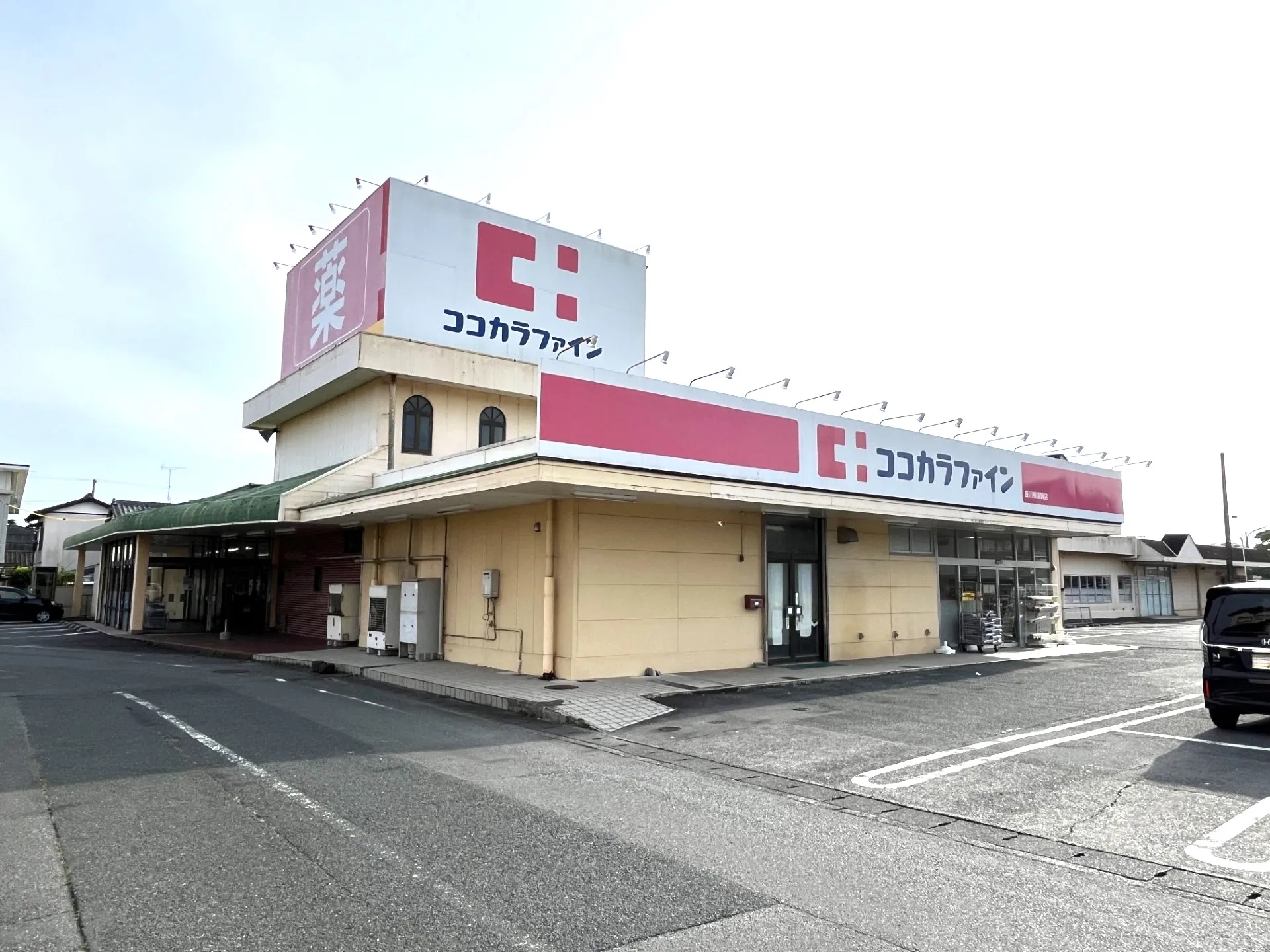 ココカラファイン掛川横須賀店