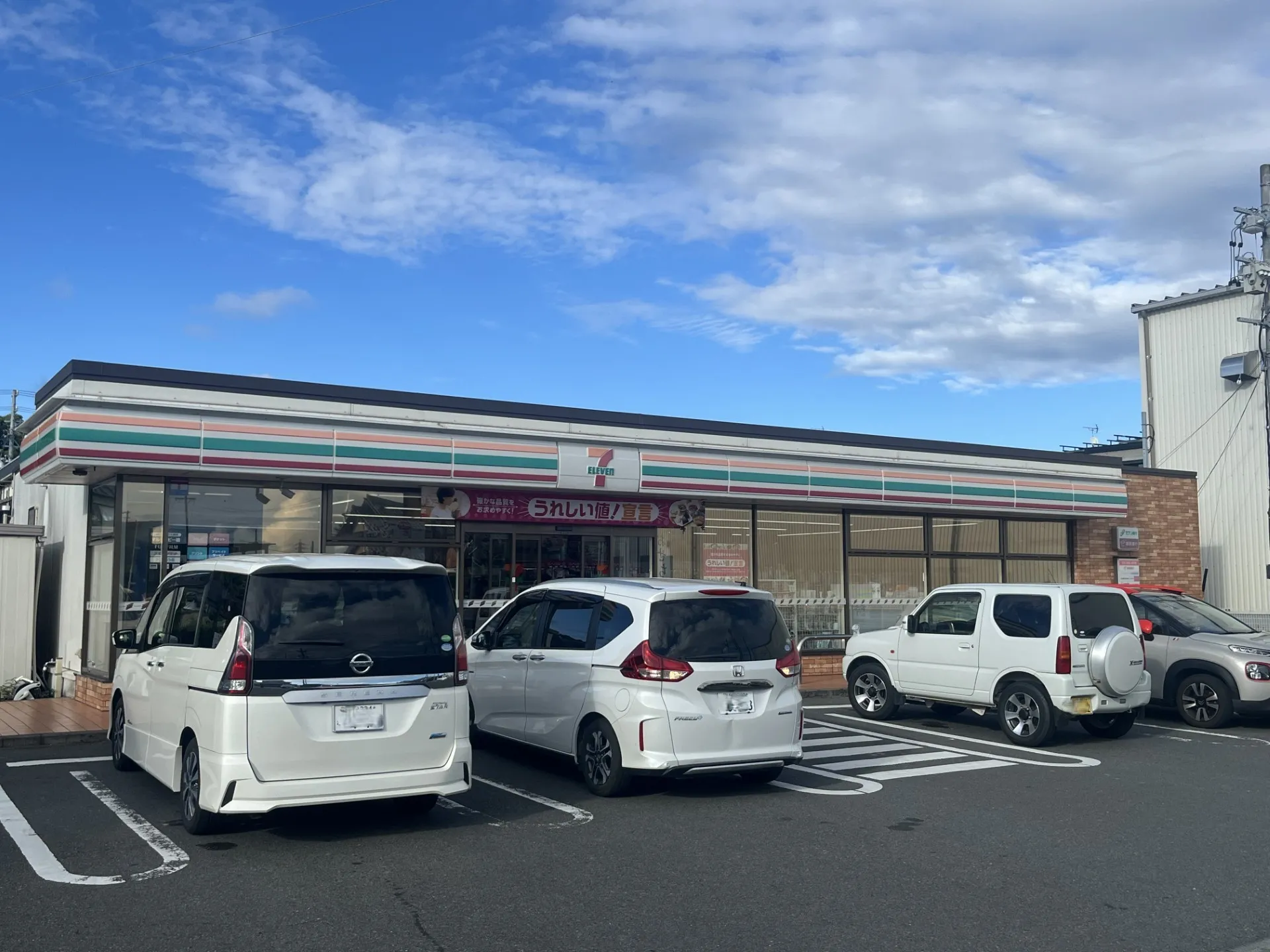 セブンイレブン掛川横須賀店